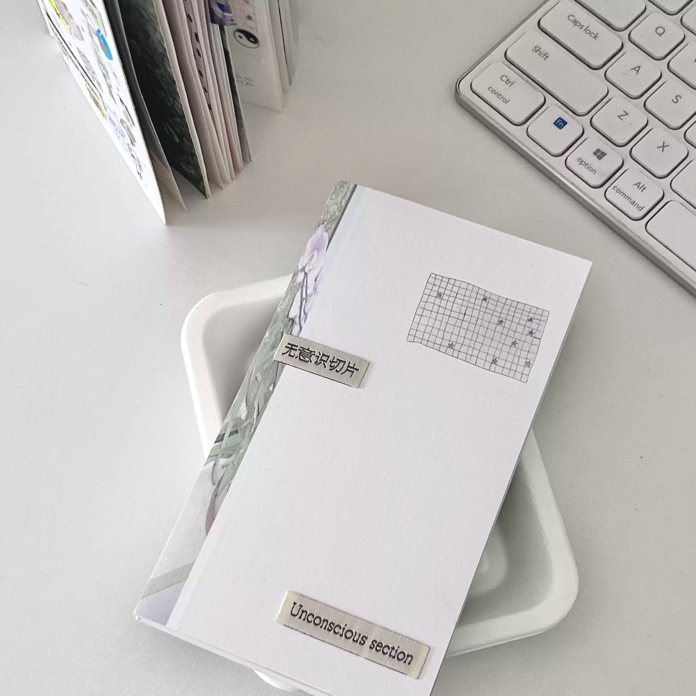 Nemony Unconscious Slices Notebook