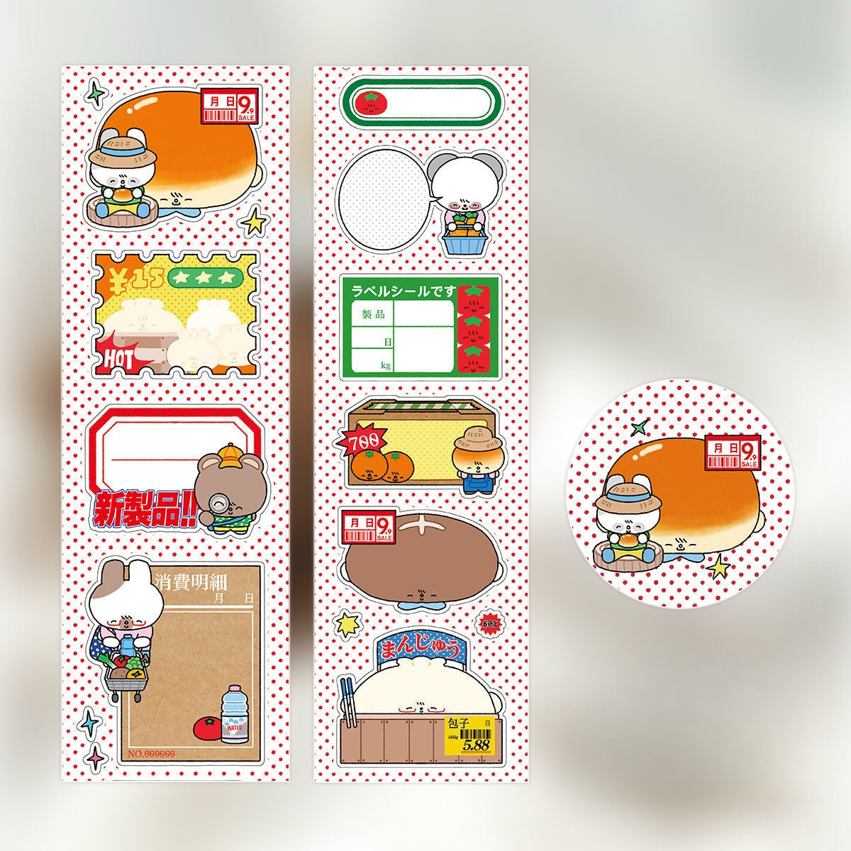 Waca Cute Writable Label Sticker Roll Series