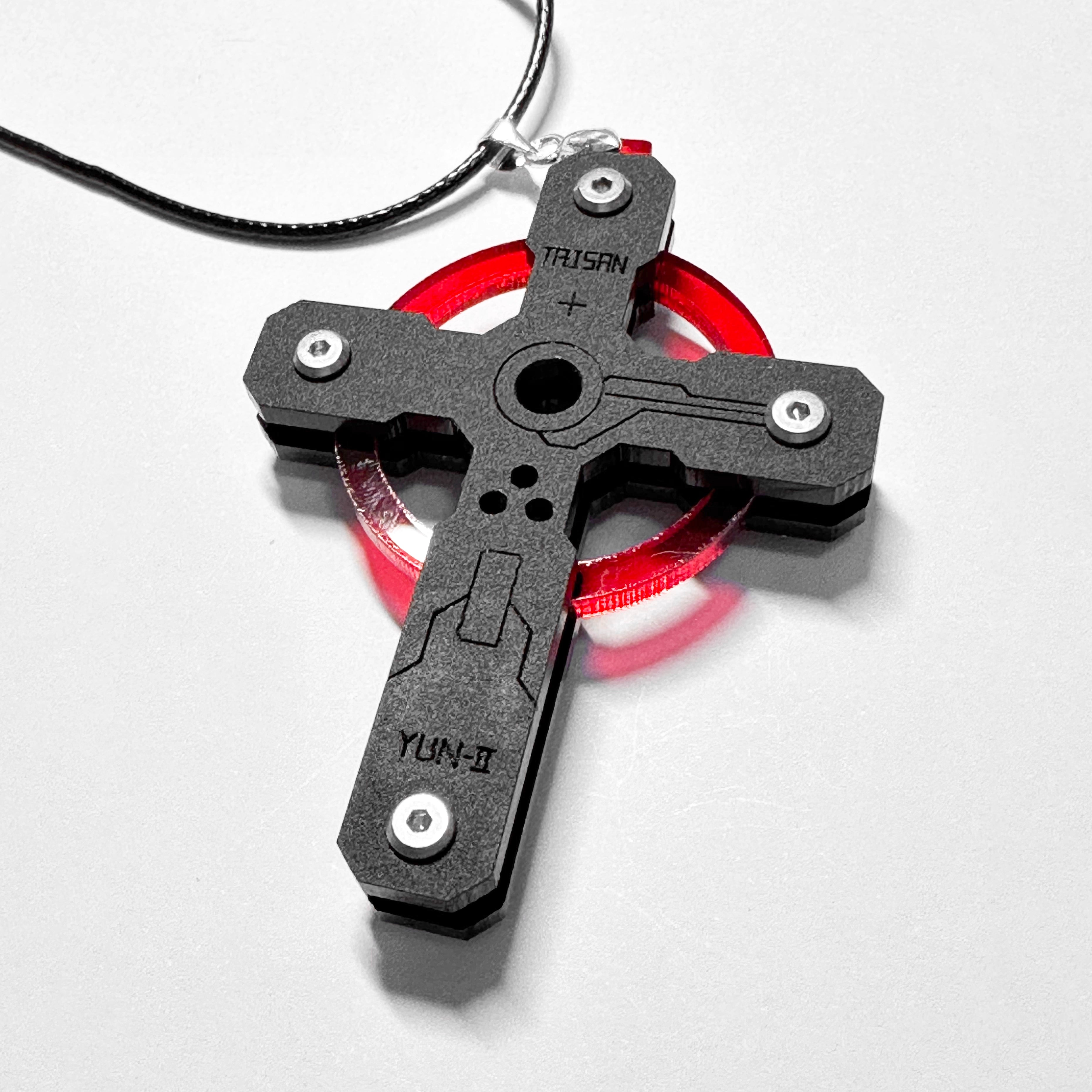 pipoo Cyber Cross Pendant