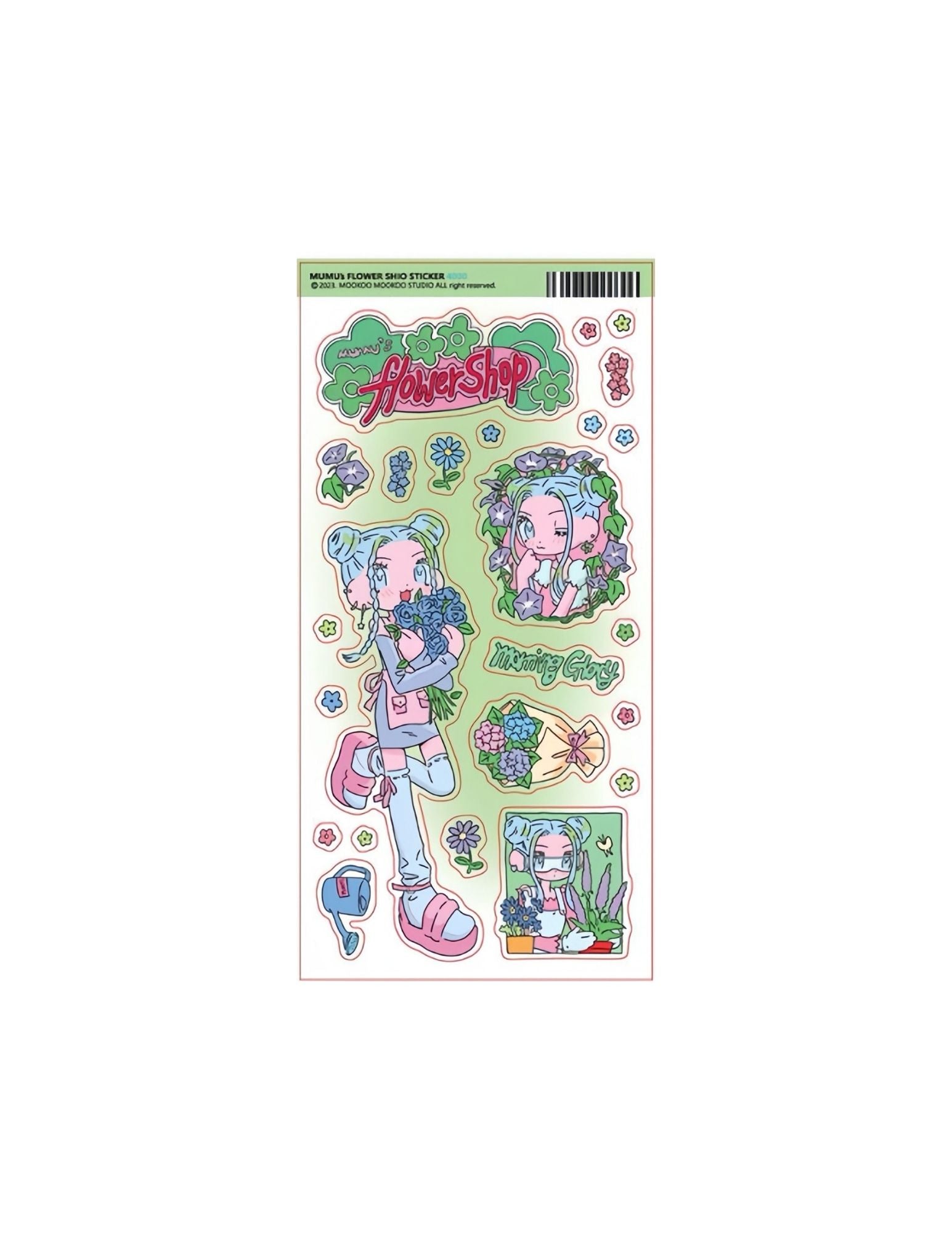 mookoo Diary Girl Sticker
