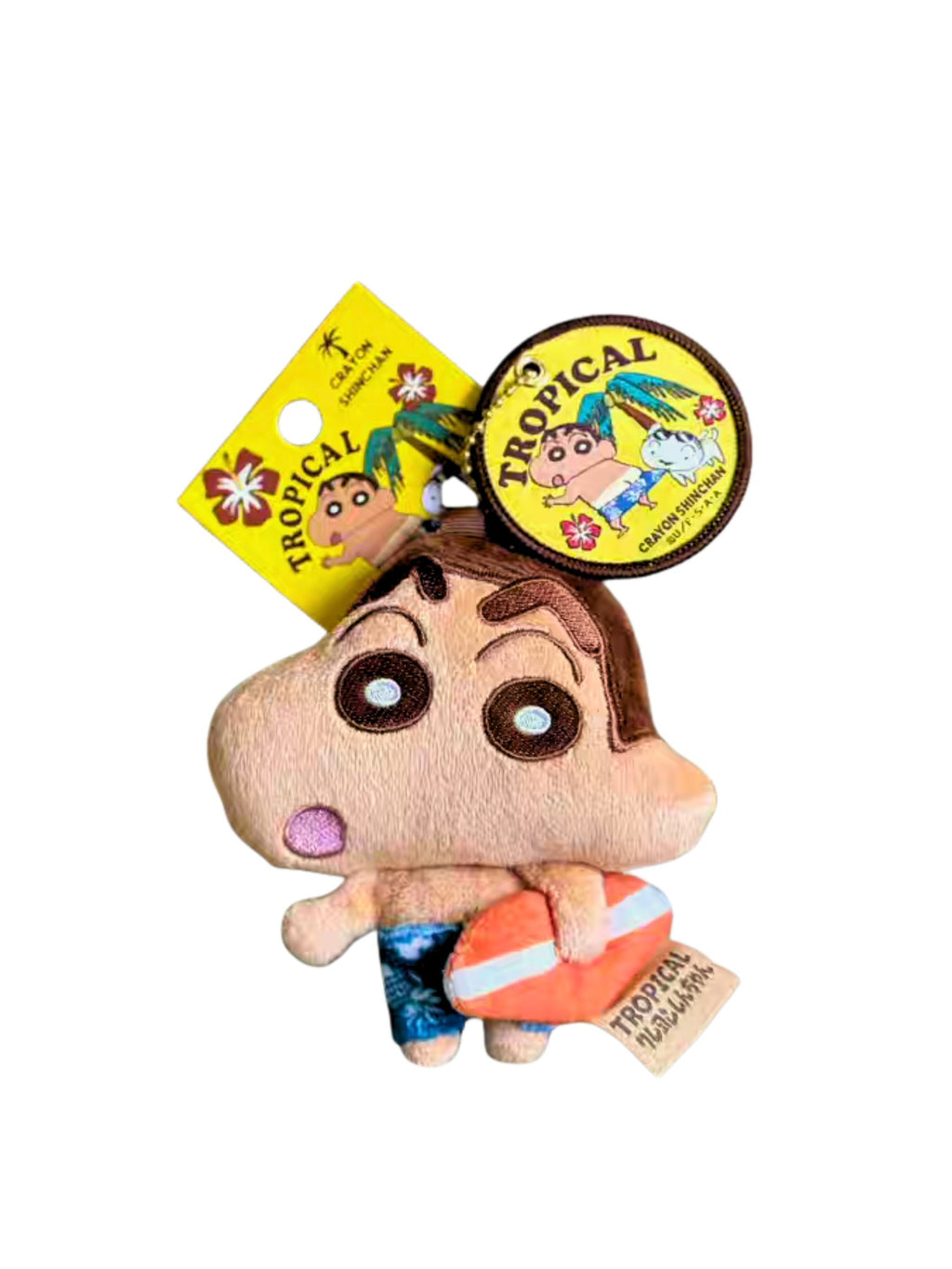 Surfing Shinchan Pendant