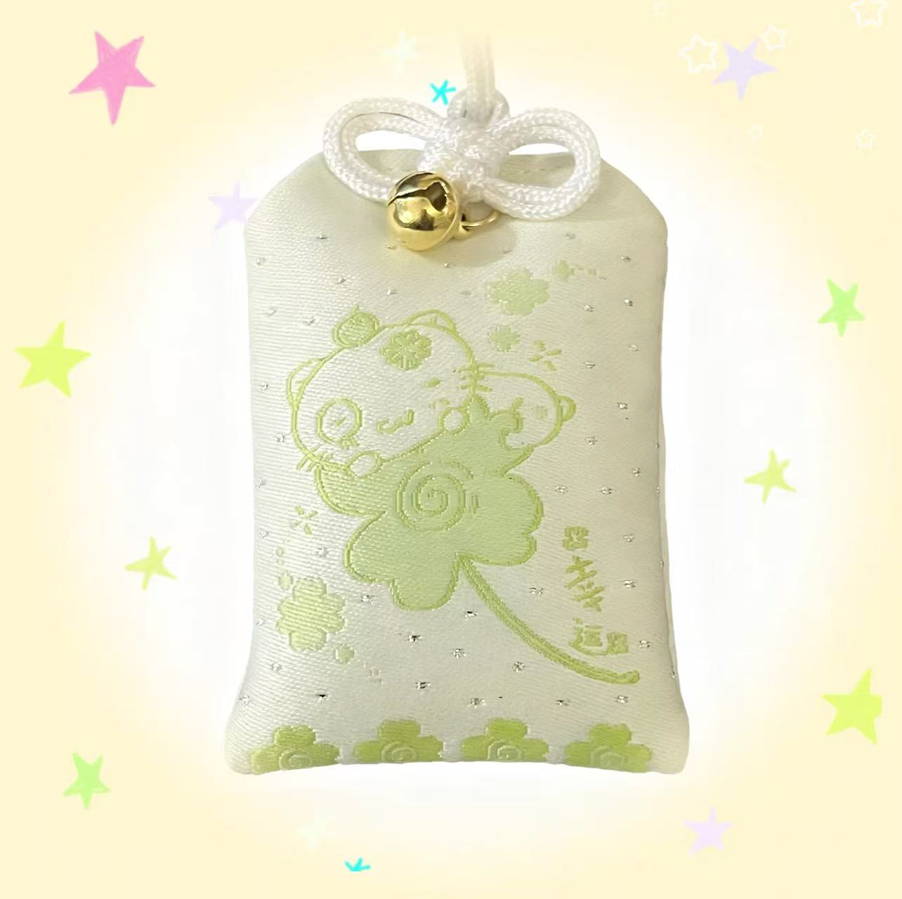 Human & Salted Jam Lucky Kitty Omamori Amulet