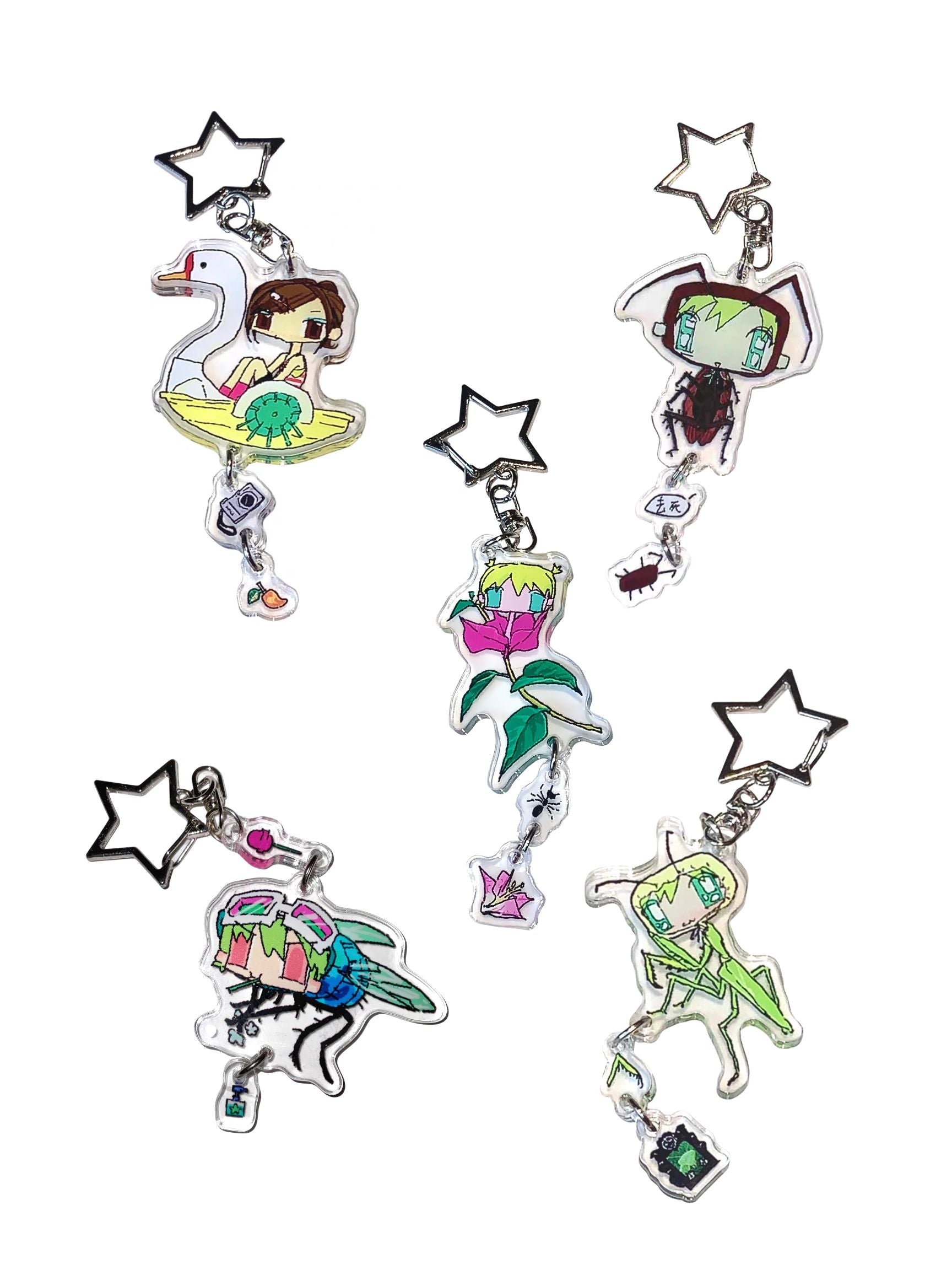 Pipoo Bug Buddy Keychain