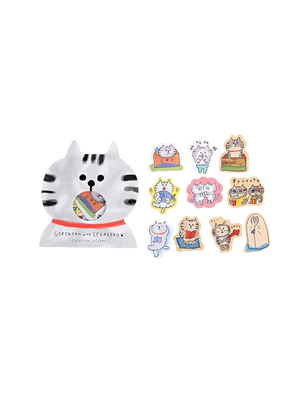 Cozy Cat Daily Stickers Pack