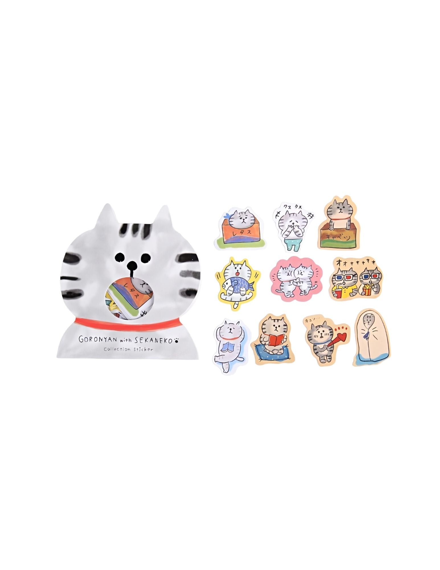 Cozy Cat Daily Stickers Pack
