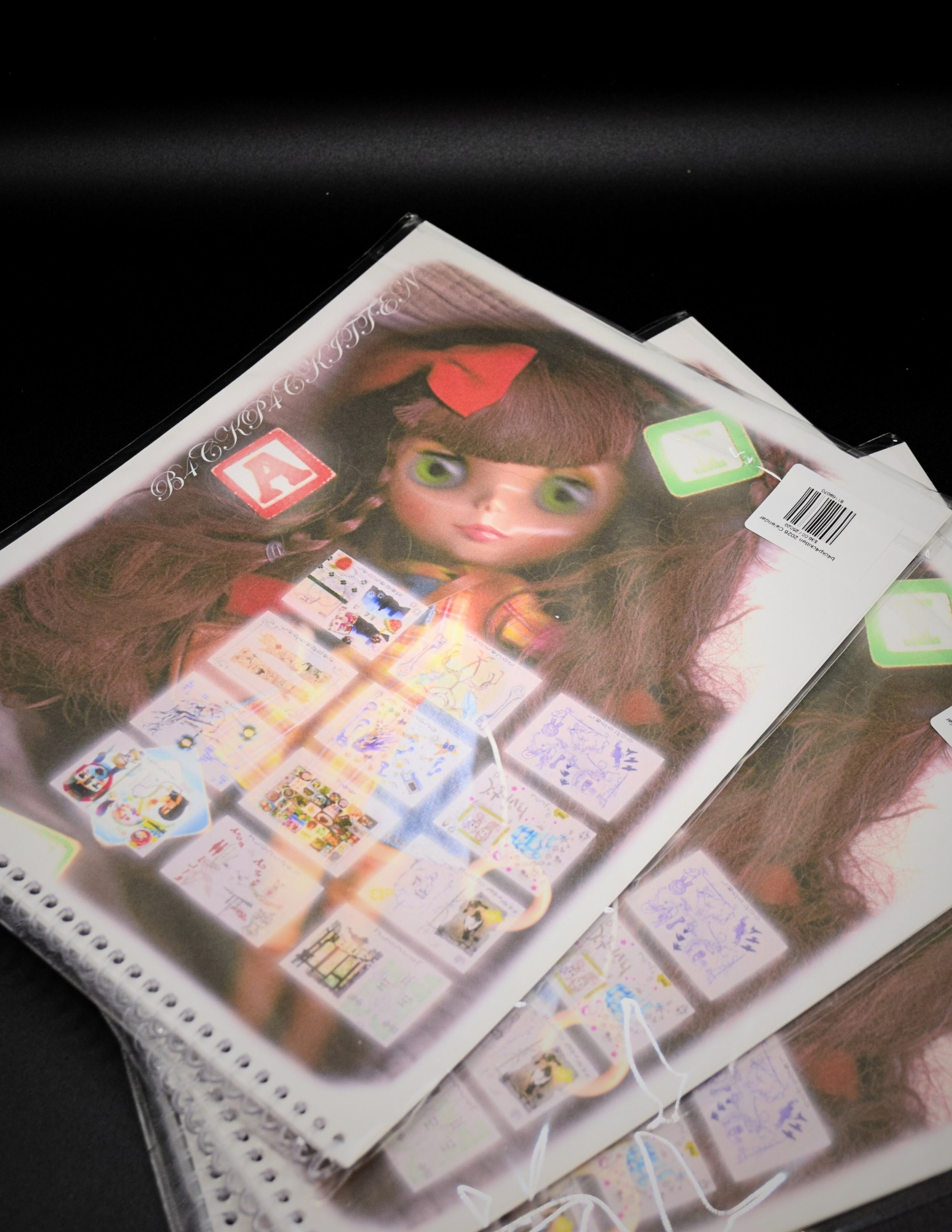 b4ckp4ckitten 2026 Calendar