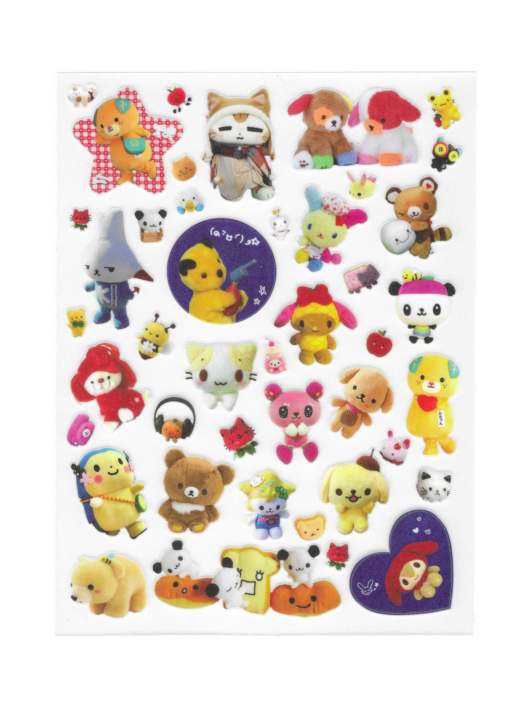 DOL station Fuzzy Friends Stickers