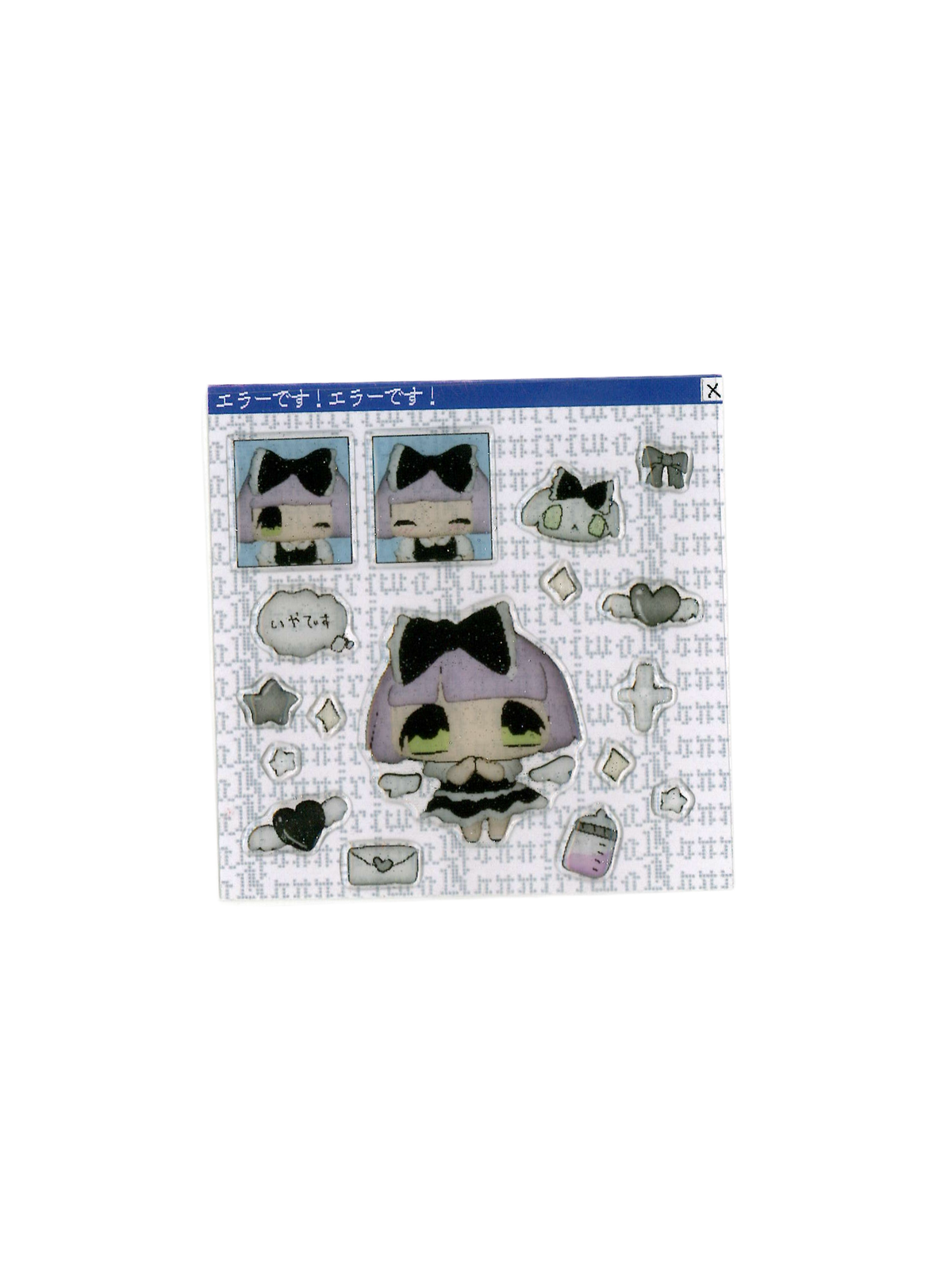 PiPOOxISEYA Angel Hunt Sticker