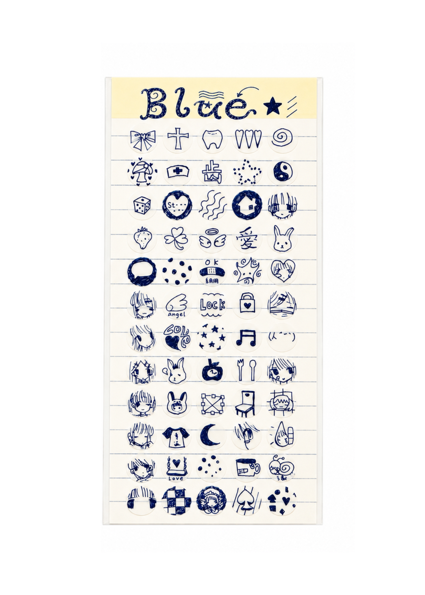 Nemony Blue Sticker