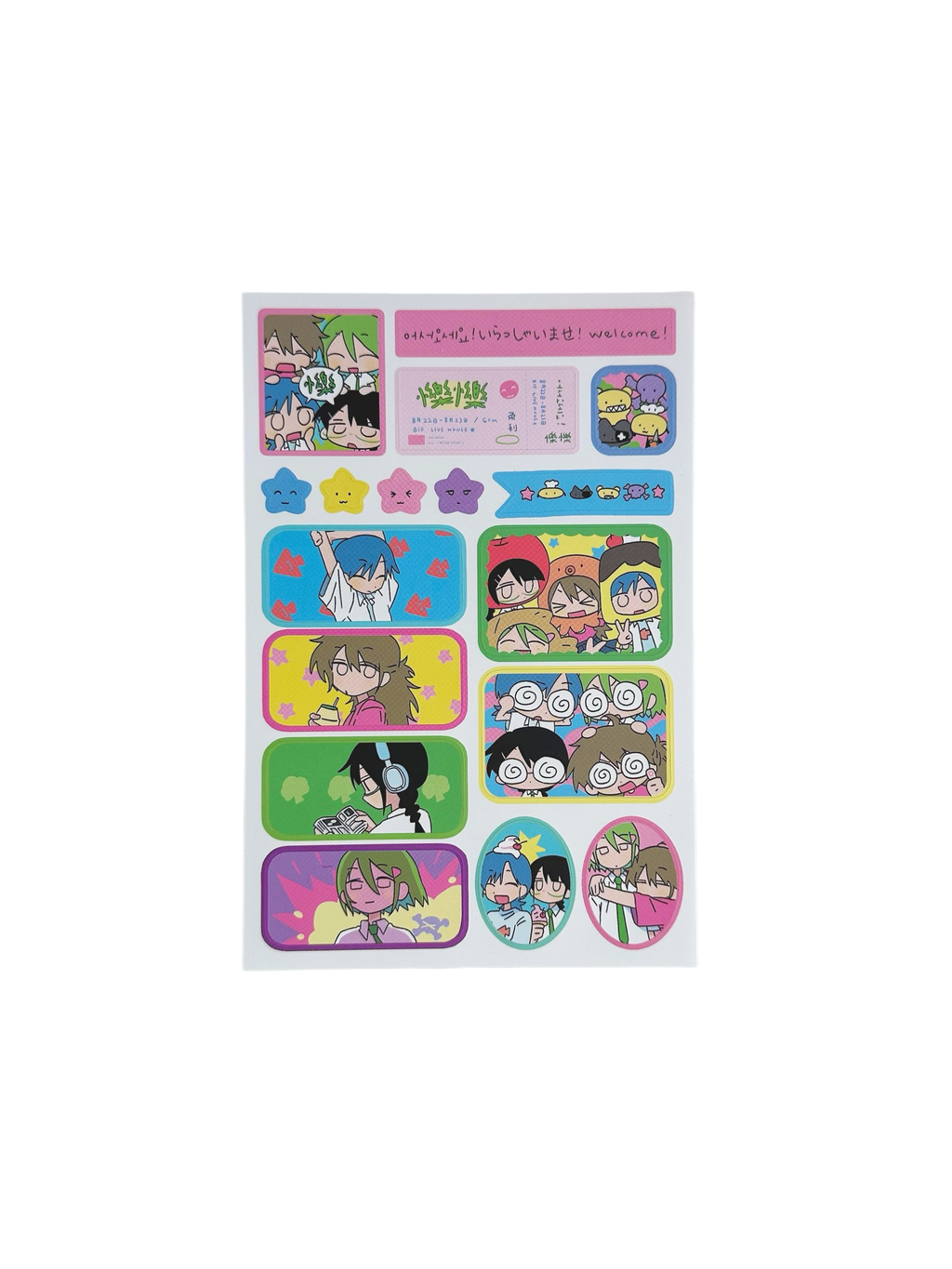 Keemyurii Girls Daily Stiker