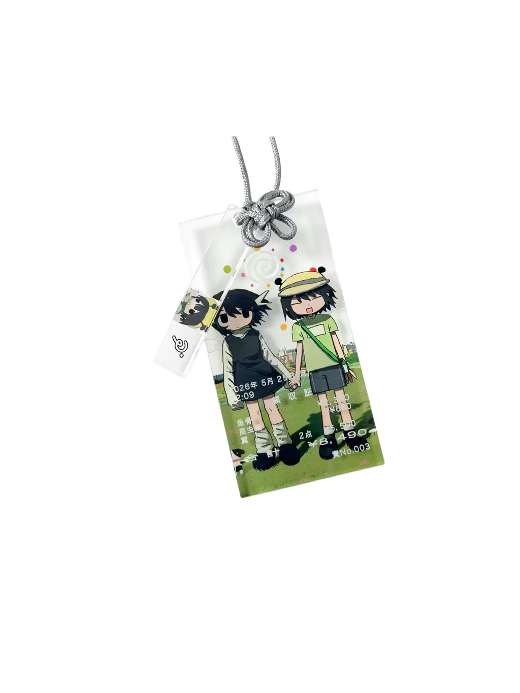 PipooxArtist Safe Receipt Keychain