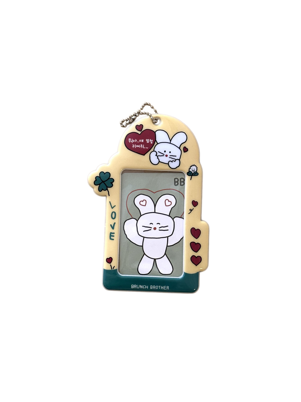 Buddy Snap Card Holder