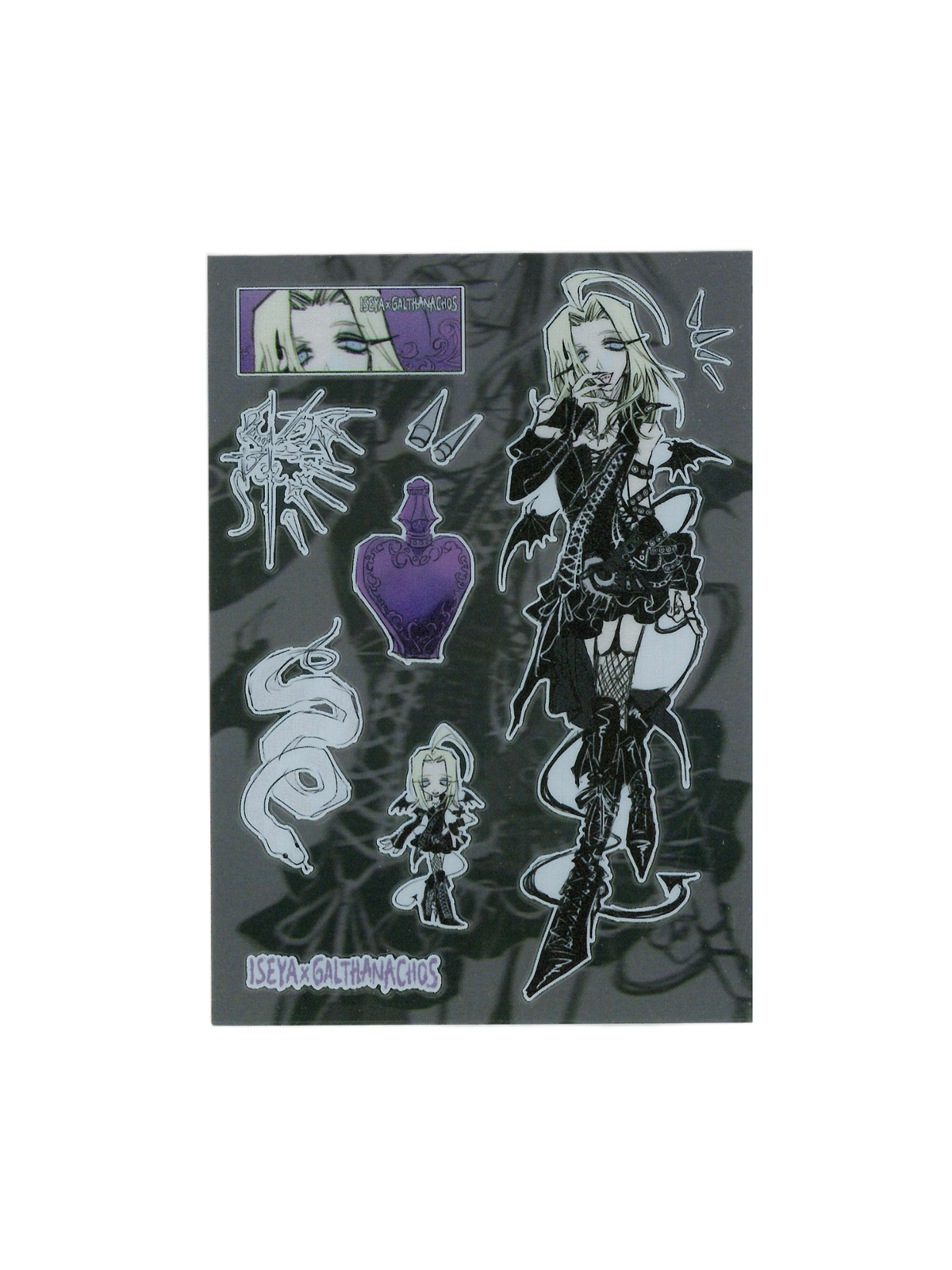 PiPOOxgalthanachosxISEYA Sticker I