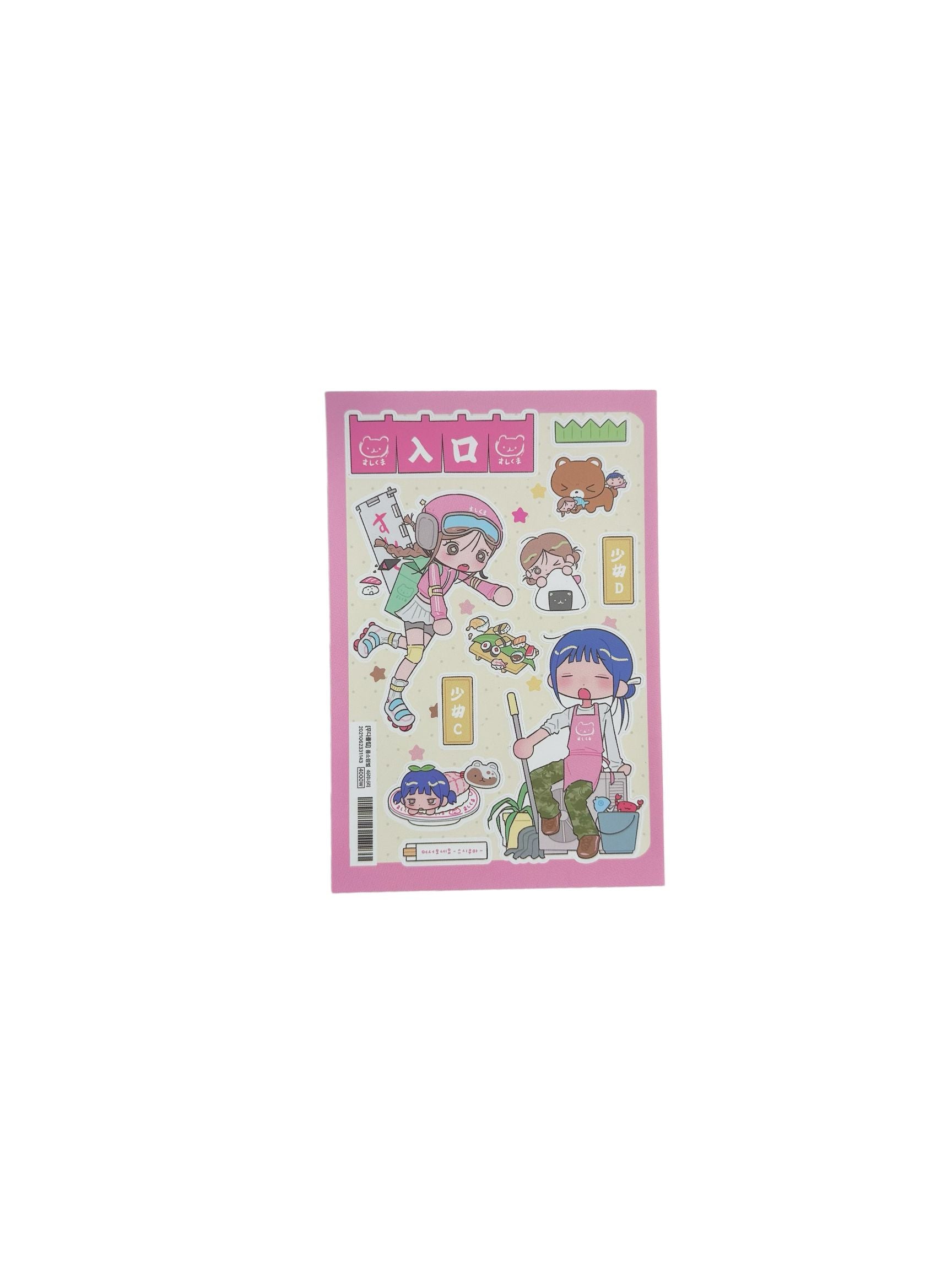 Moody Club Girl's Daily Life Sticker