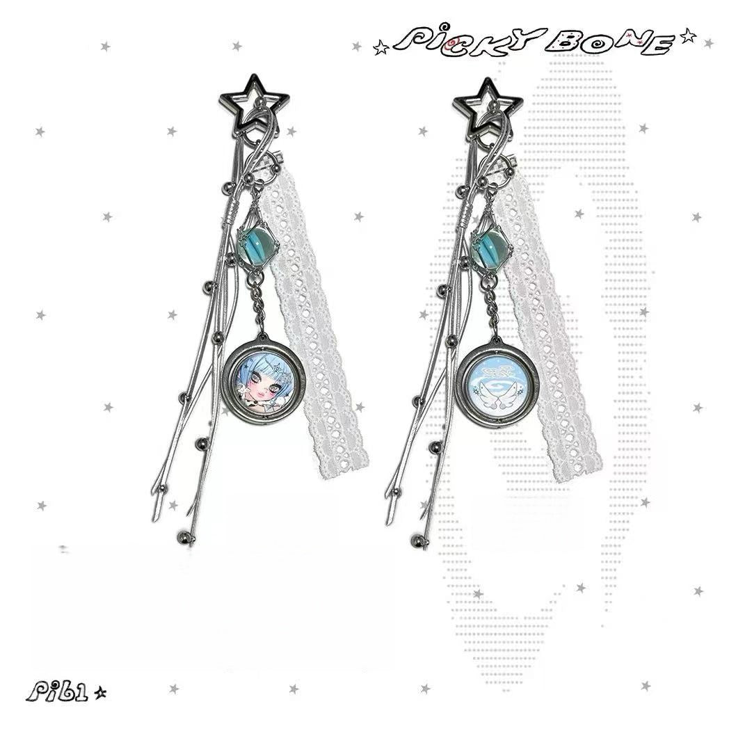 pickybone Supernova Round Charm