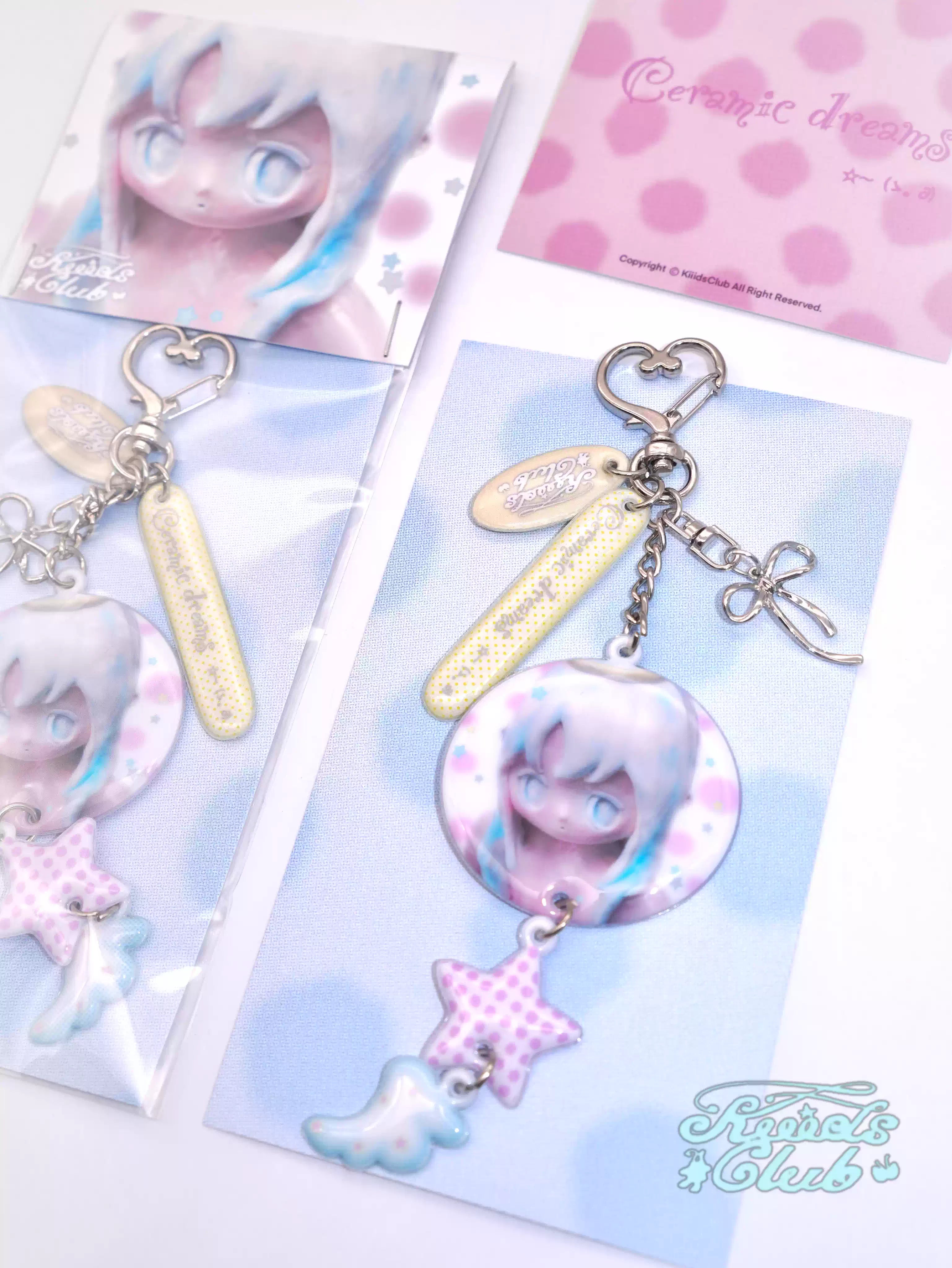 KiiidsClub Broken Angel Star Wings Keychain