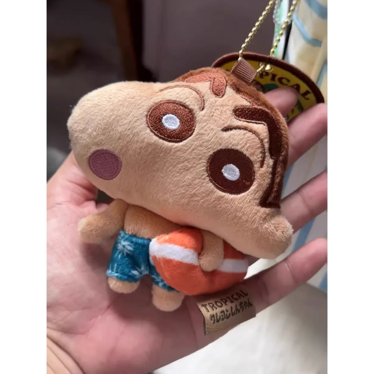 Surfing Shinchan Keychain