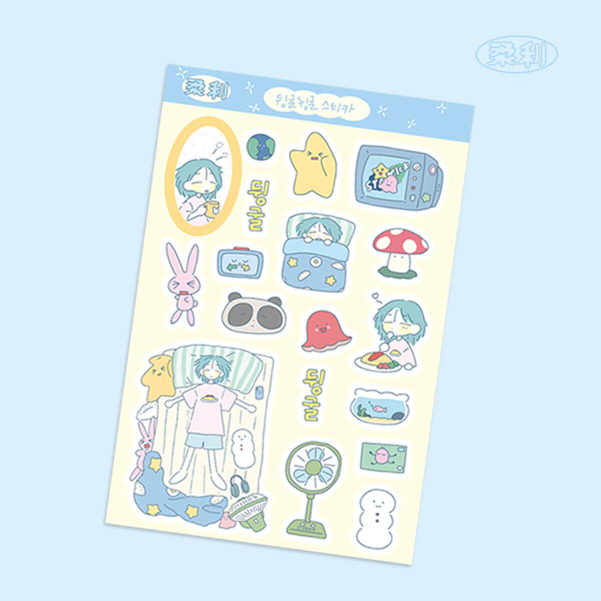 Keemyurii Dream Sticker
