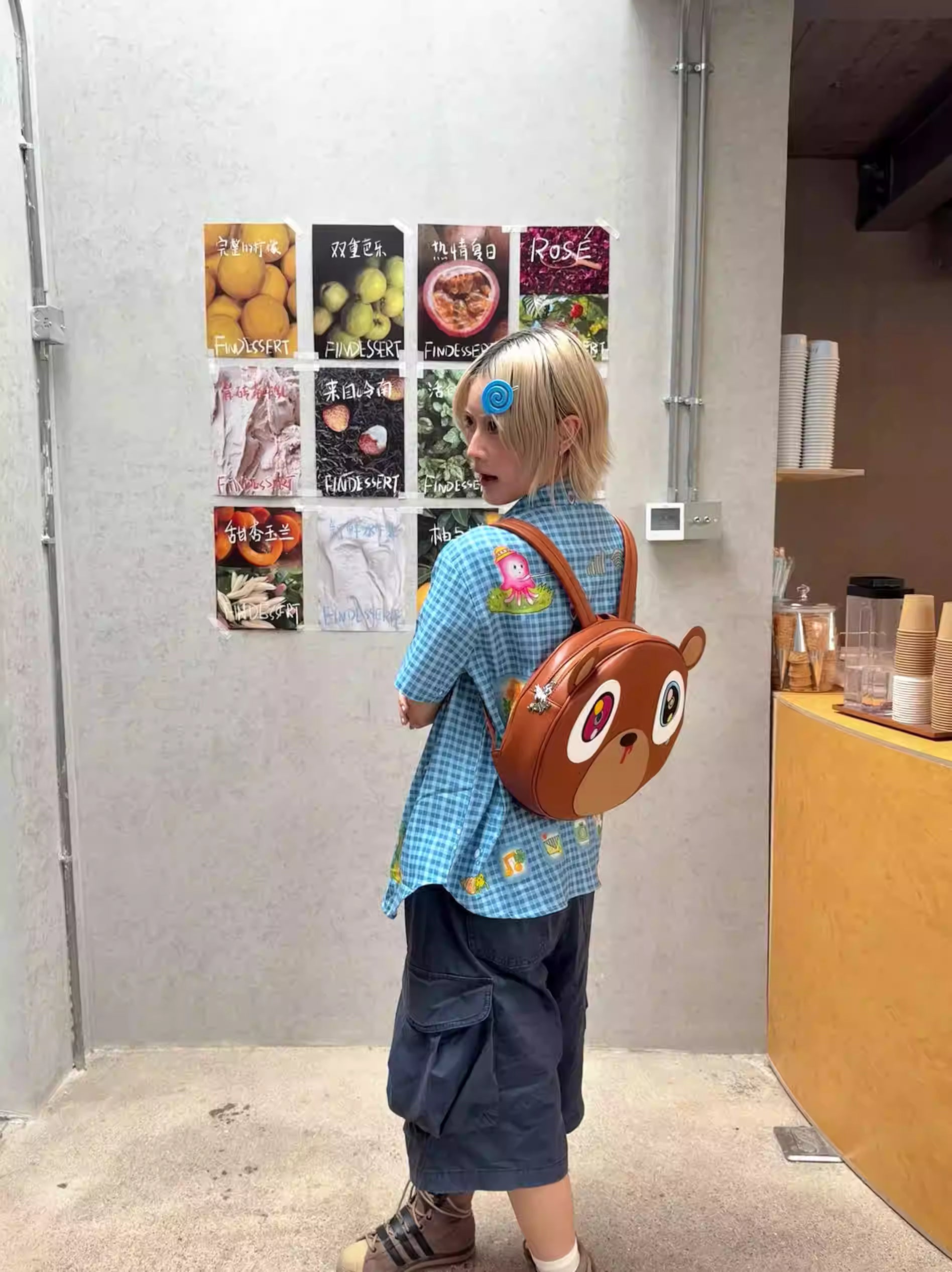 CyberLove CryBear Backpack