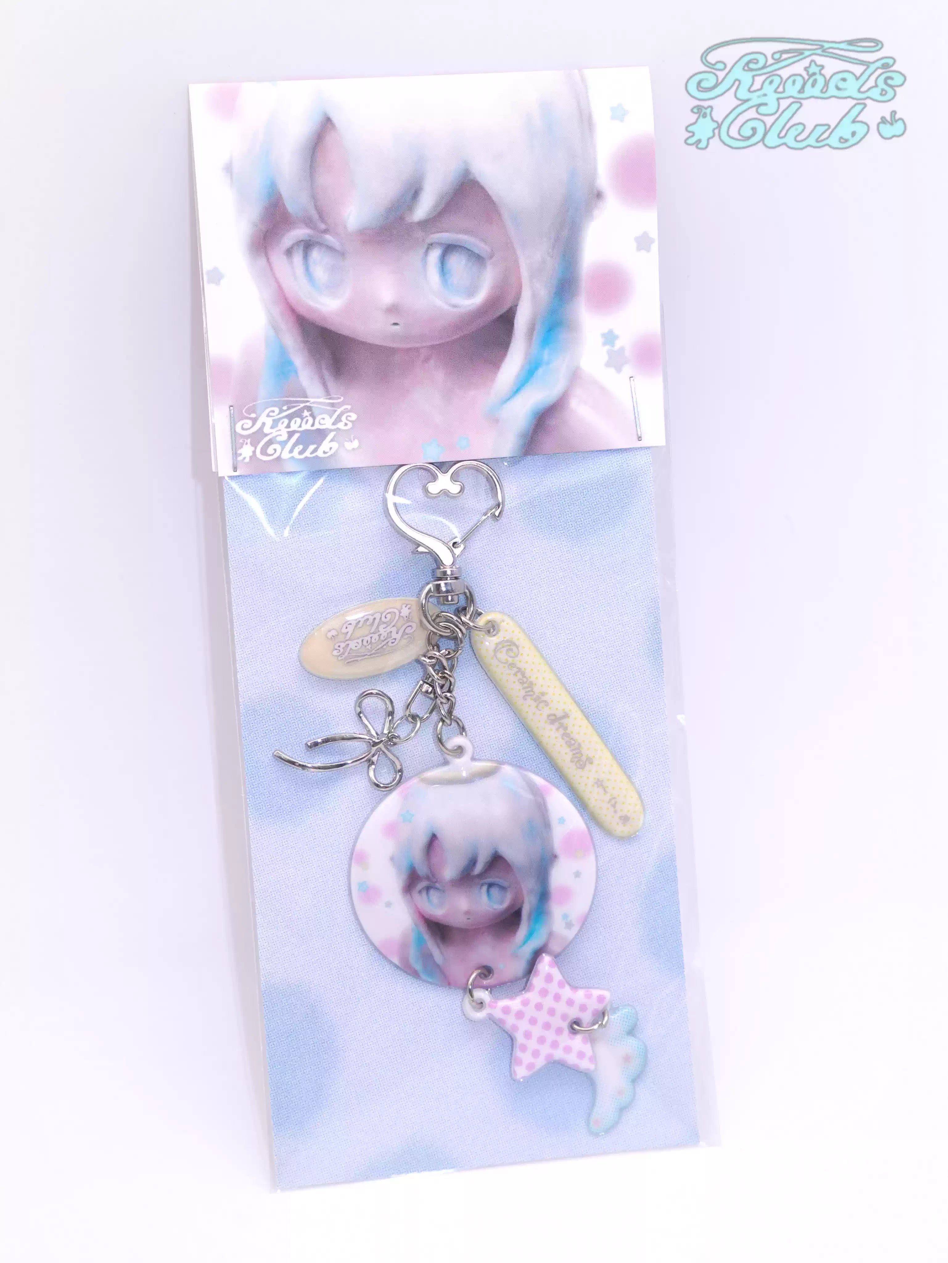 KiiidsClub Broken Angel Star Wings Keychain