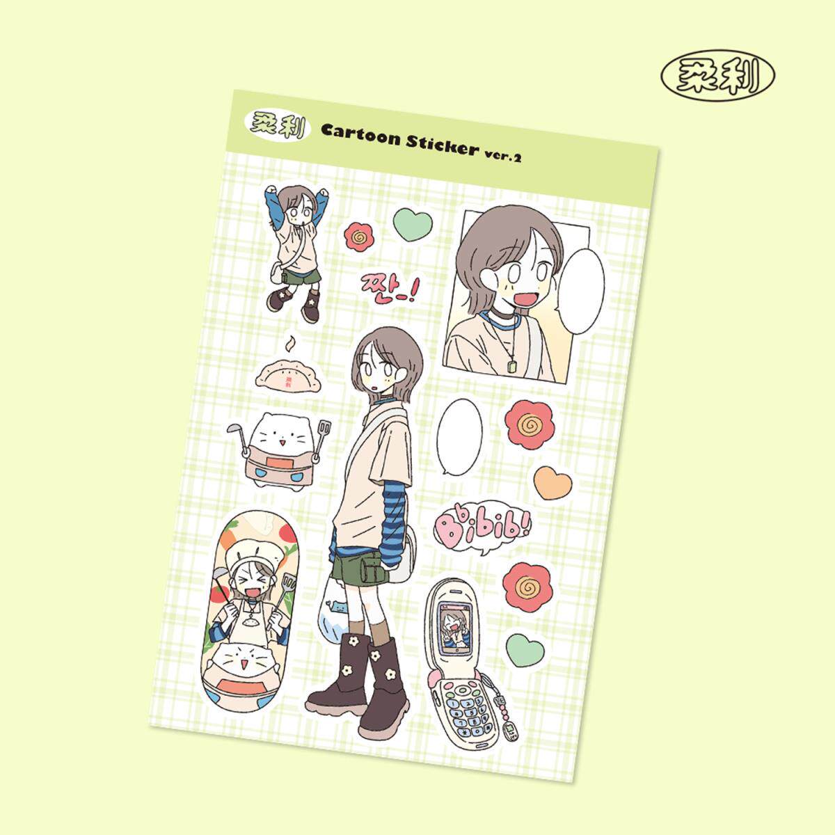 Keemyurii Dream Sticker