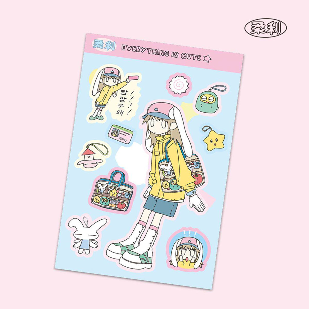 Keemyurii Dream Sticker