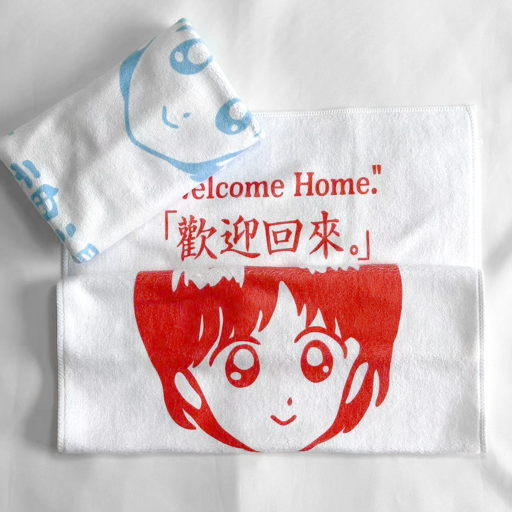Paraheal x YUN-02 No-Soul Soup Towel