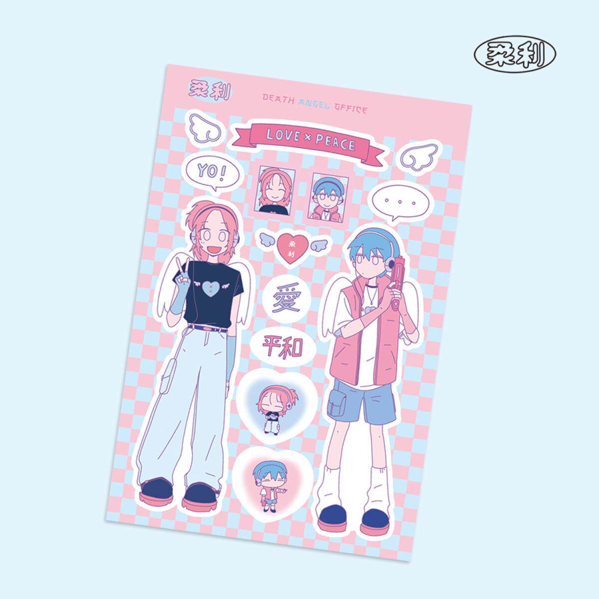 Keemyurii Dream Sticker