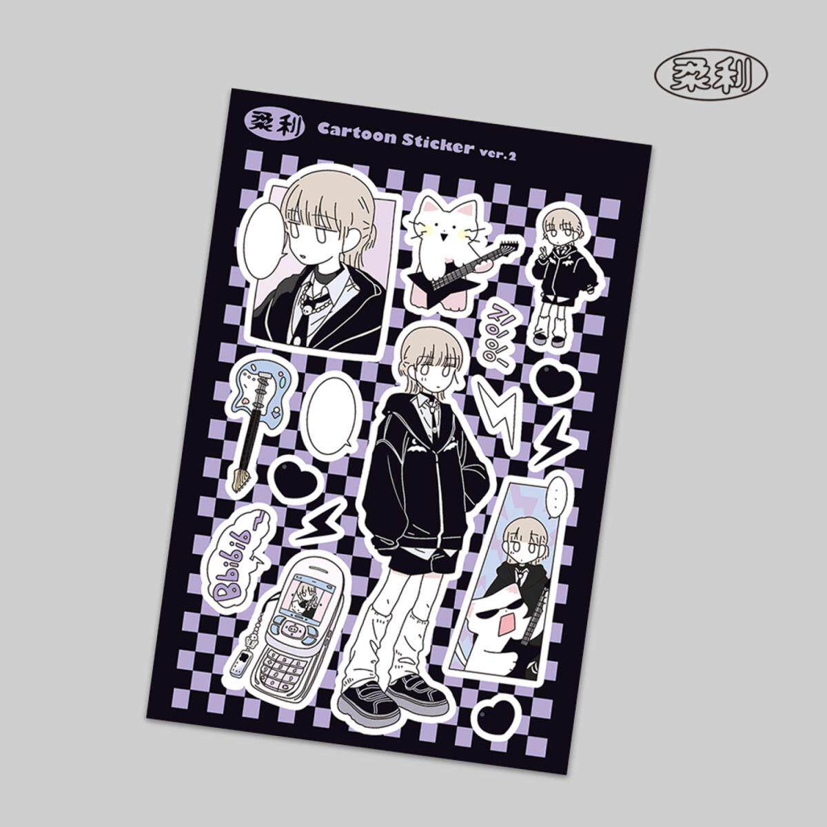 Keemyurii Dream Sticker