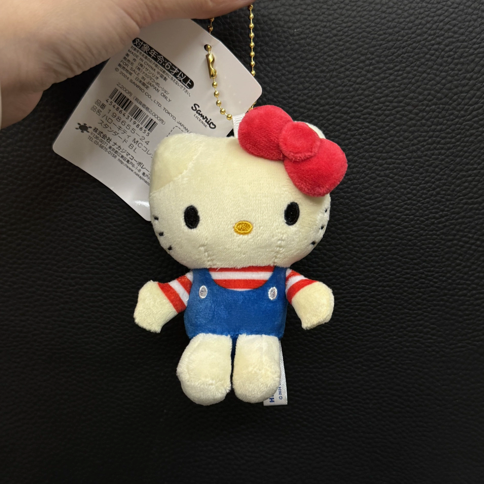 50th Anniversary Striped Suspender Kitty Plush Charm
