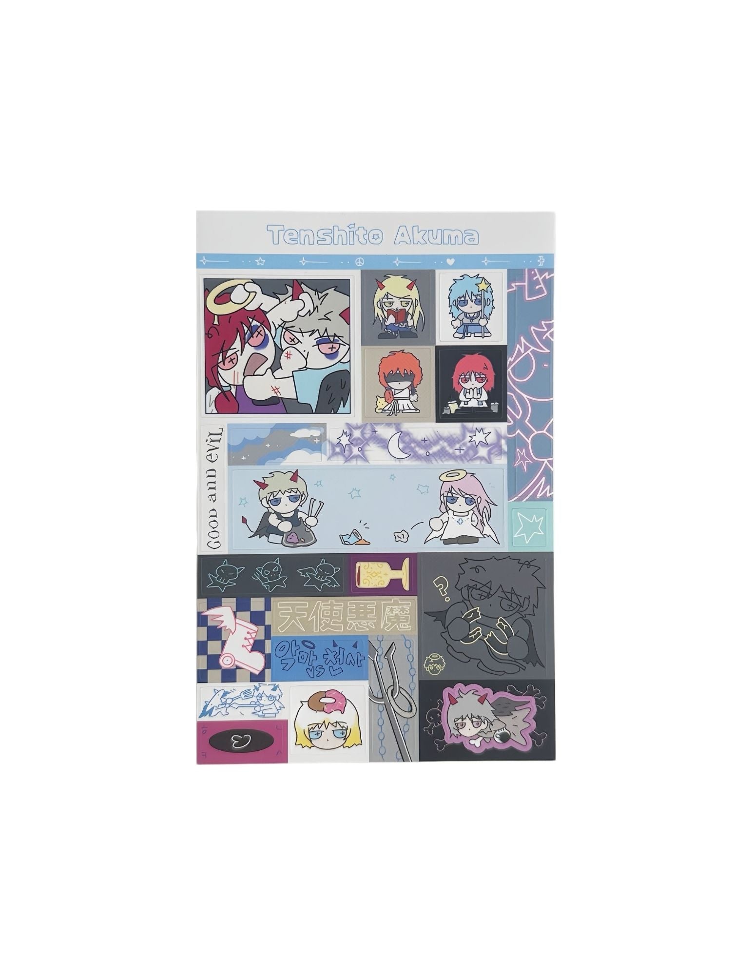 Nakusoya OTAKU LIFE Sticker