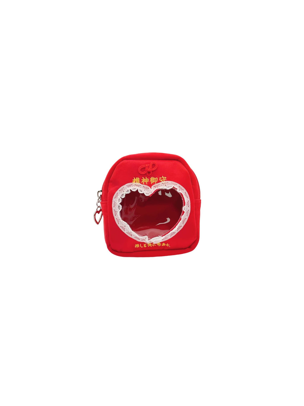 Pipoo SPINNS Oshi Charm Bag