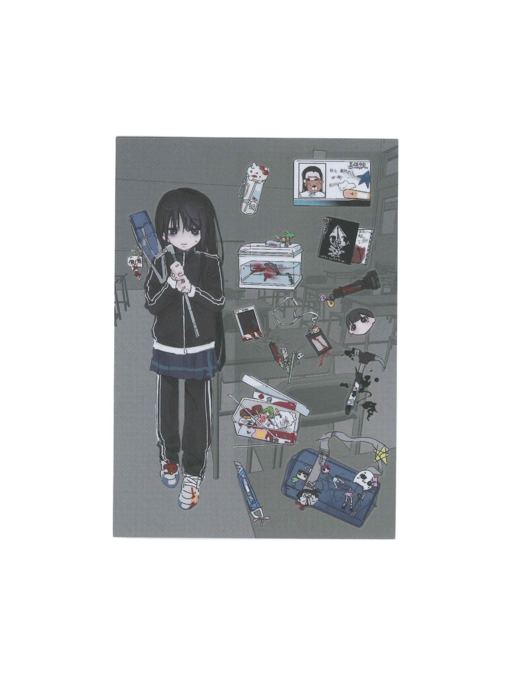 PipooxShukima Girl at Campus Sticker