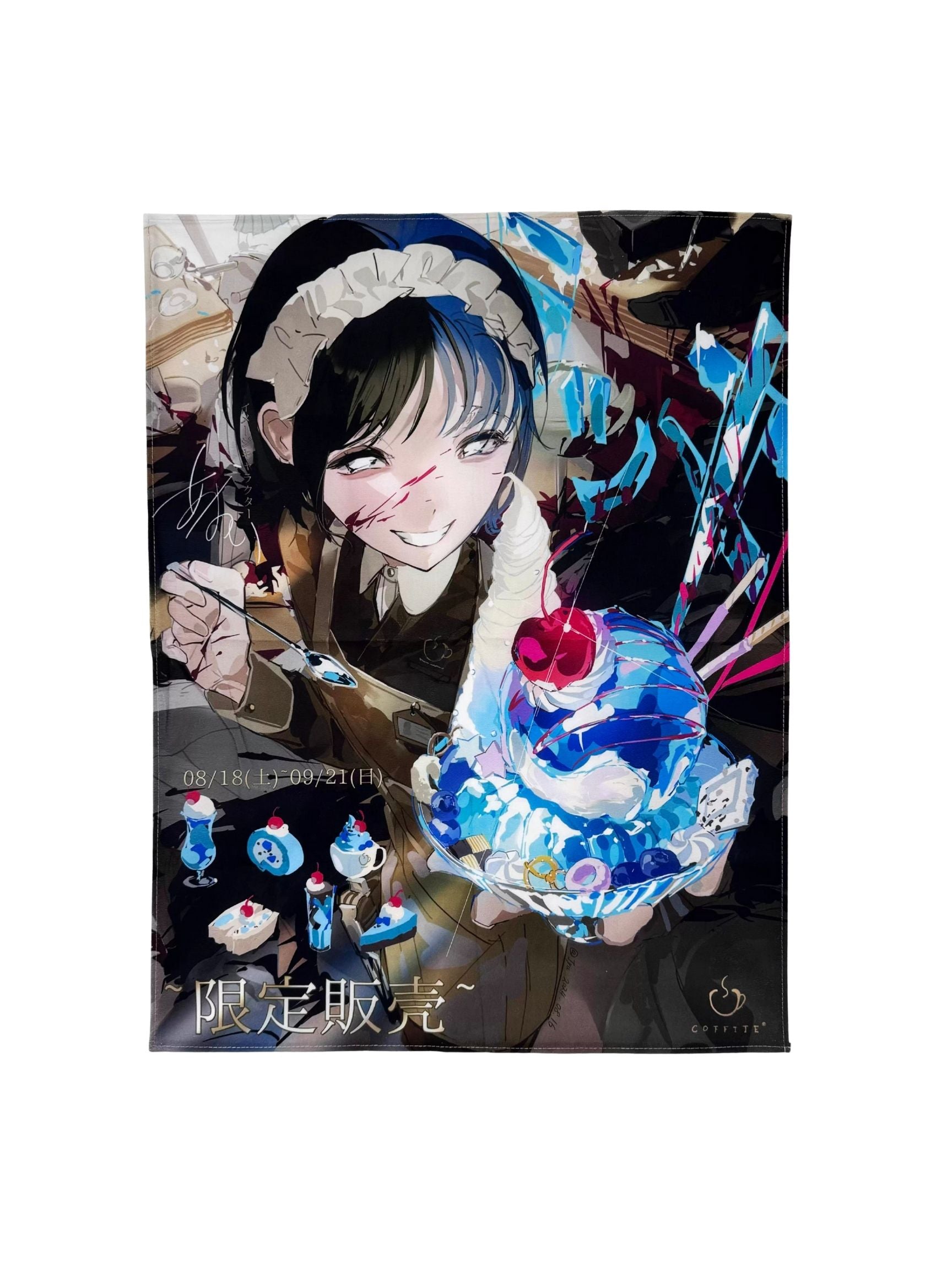 Pipoo Parfait Girl Tapestry