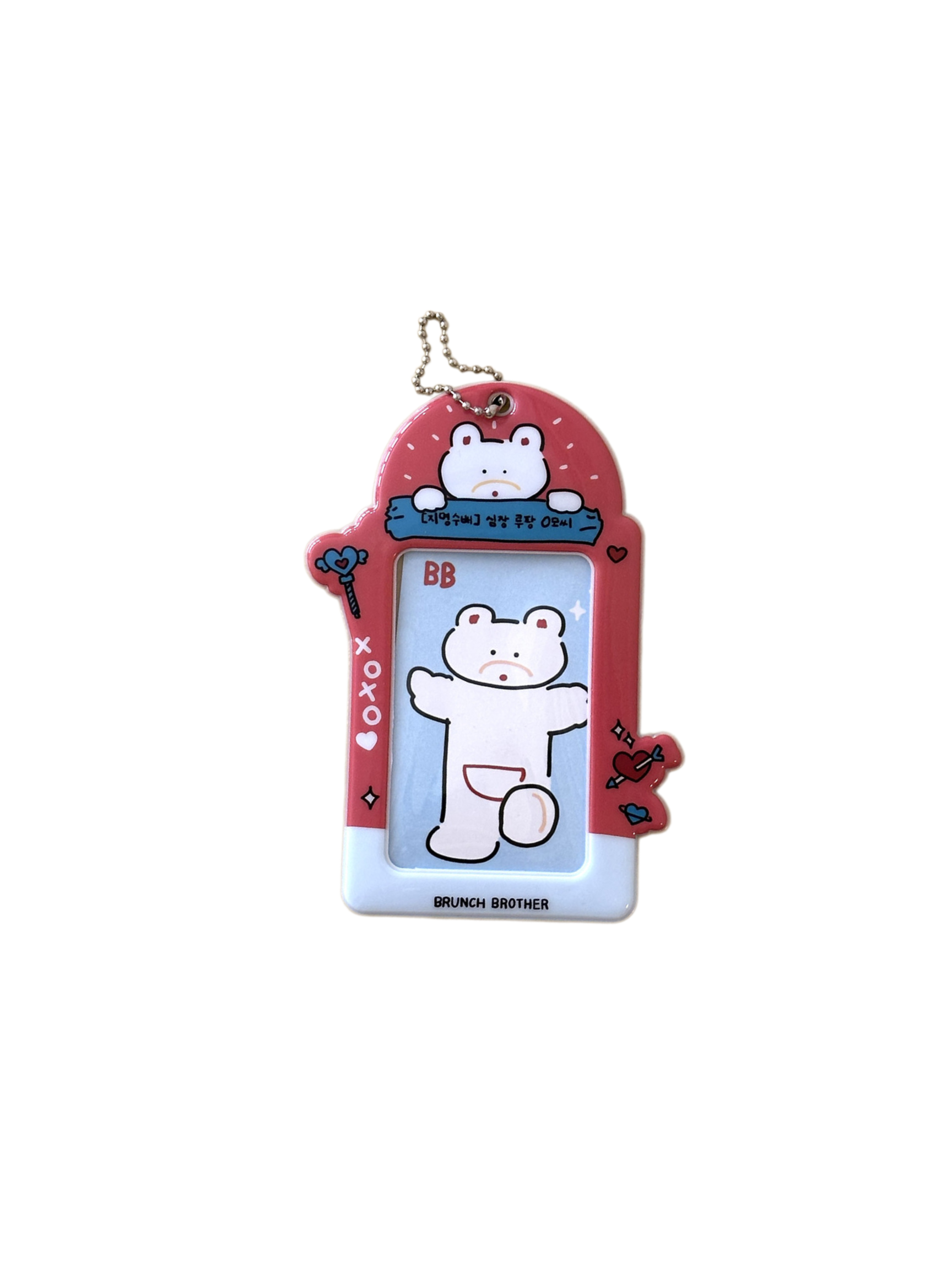 Buddy Snap Card Holder
