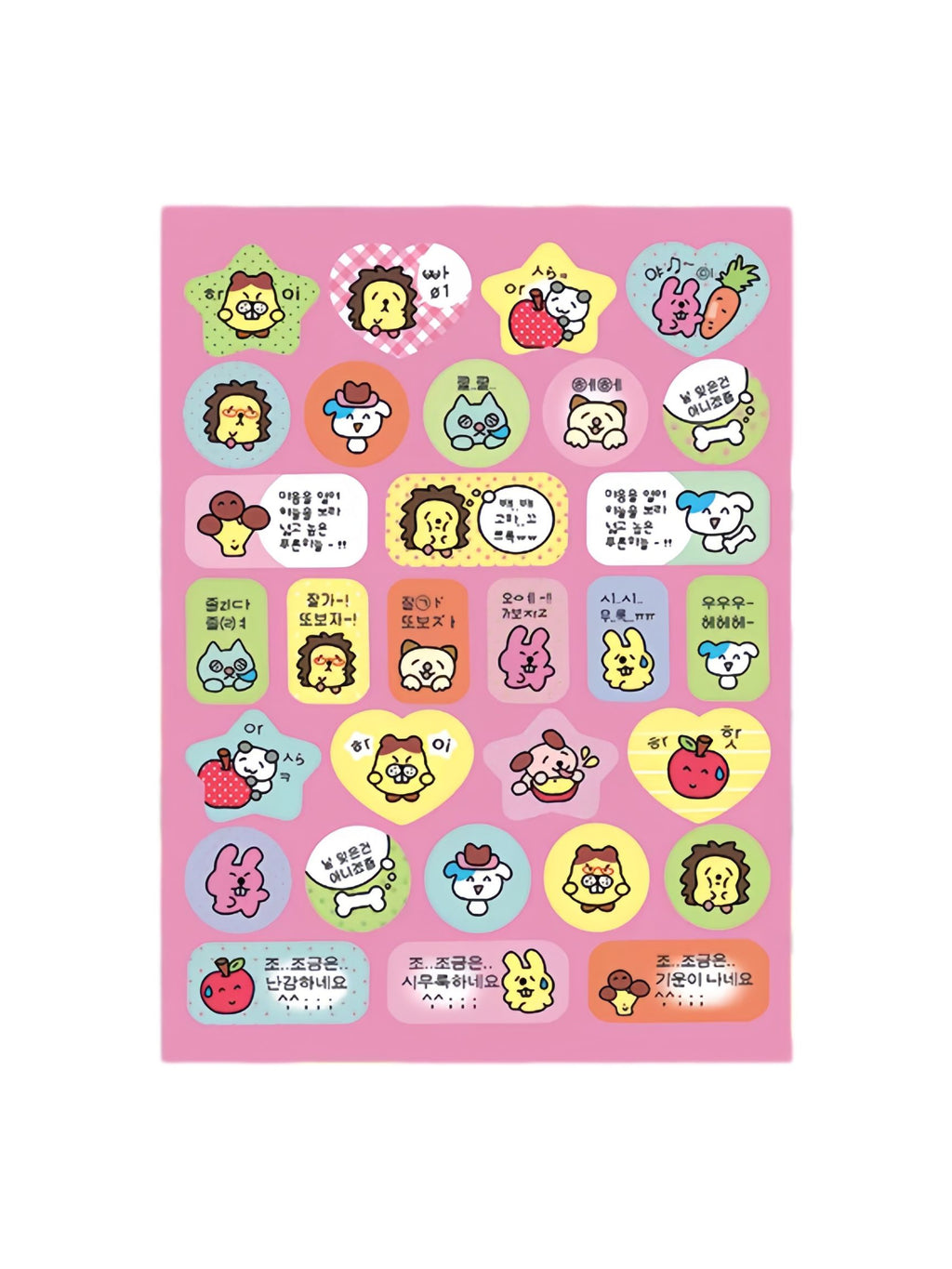 Monanbear Candy Pop Diary Sticker