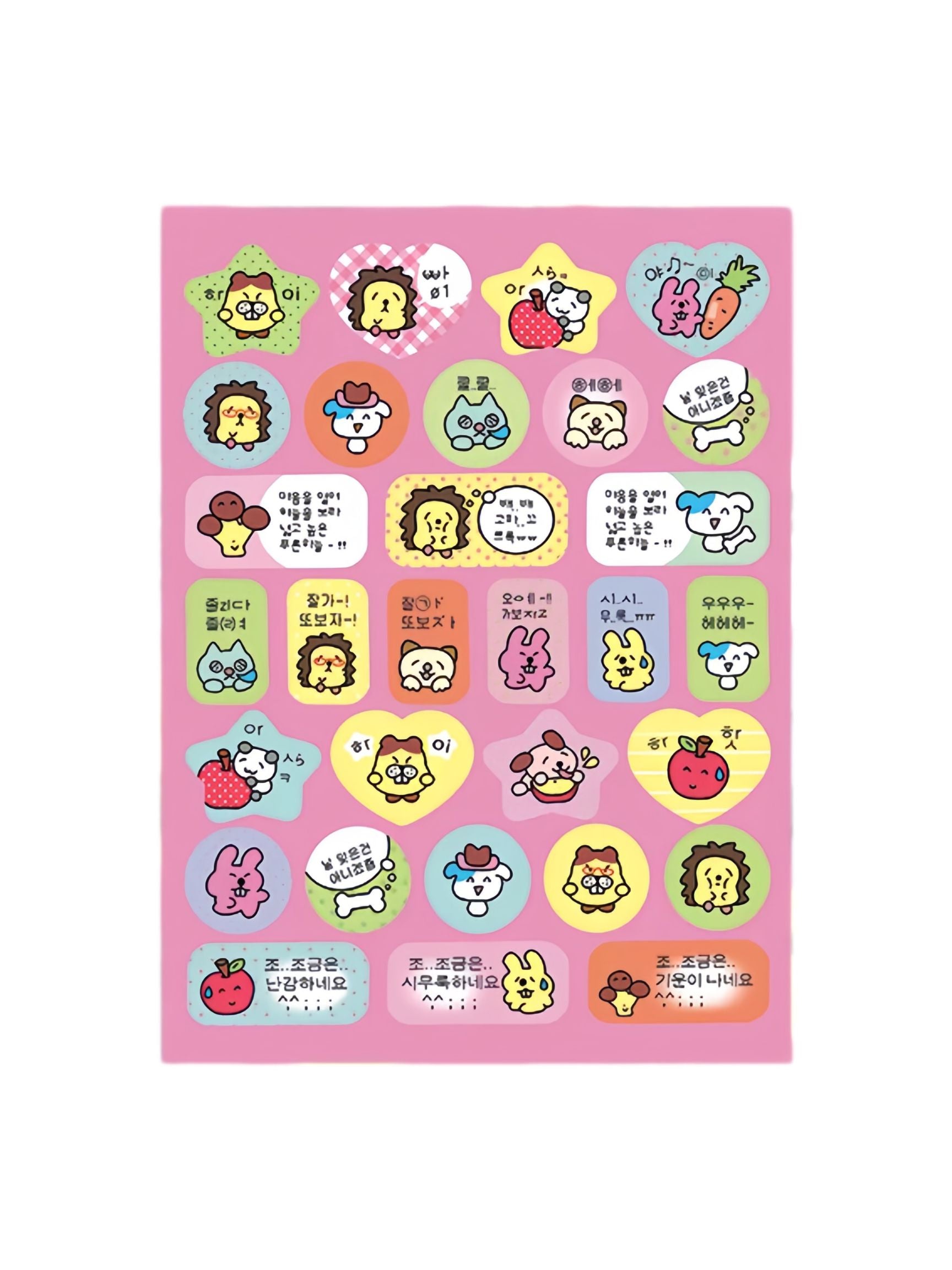 Monanbear Candy Pop Diary Sticker