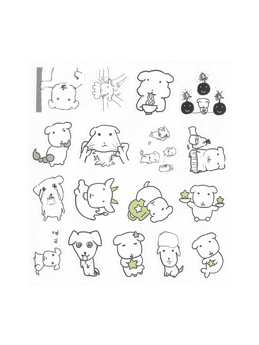 Ganadi Line-Dog Sticker