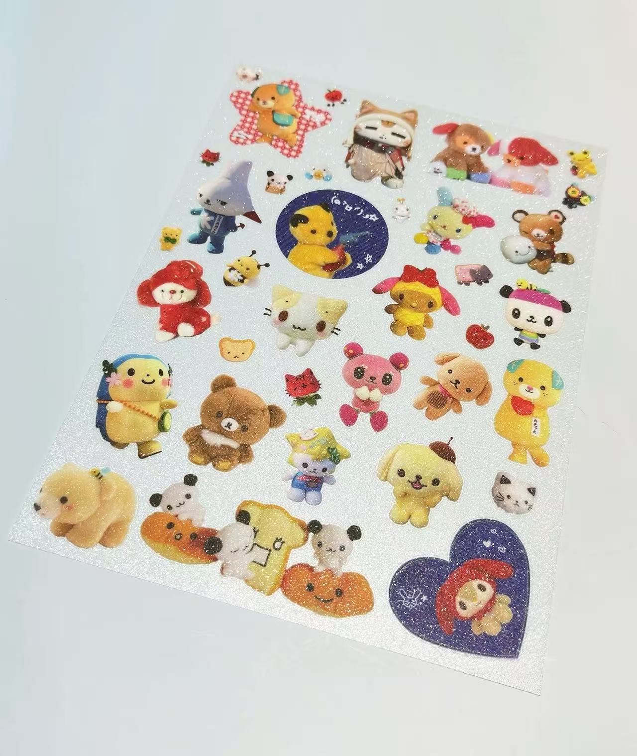 DOL station Fuzzy Friends Stickers