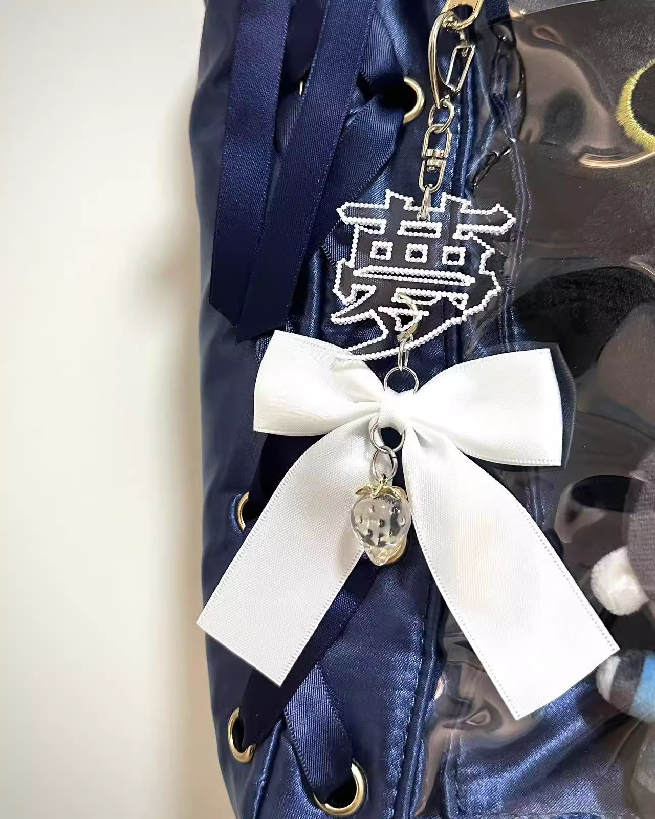 pipoo Yume Keychain/Bag Charm