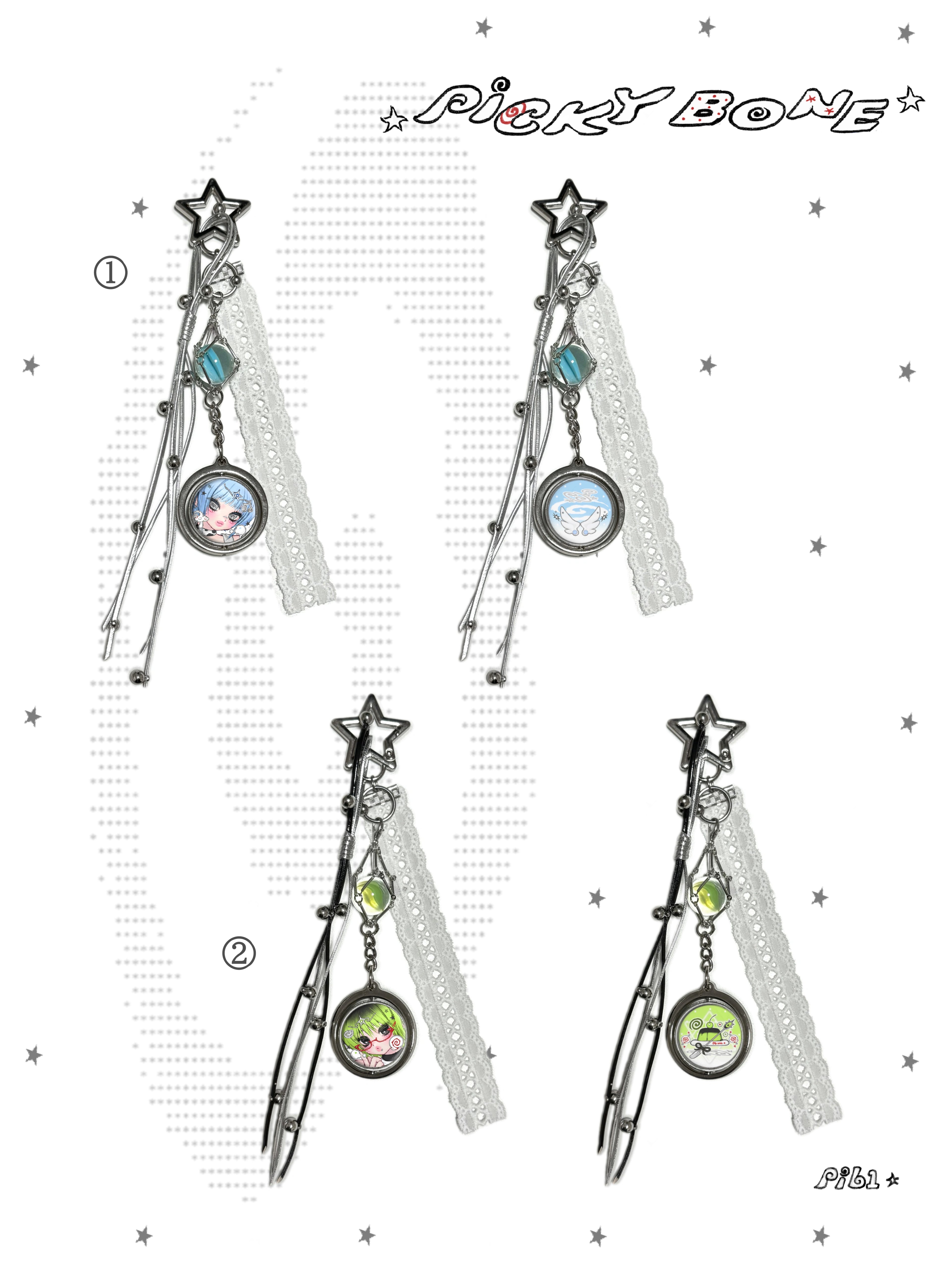 pickybone Supernova Round Charm