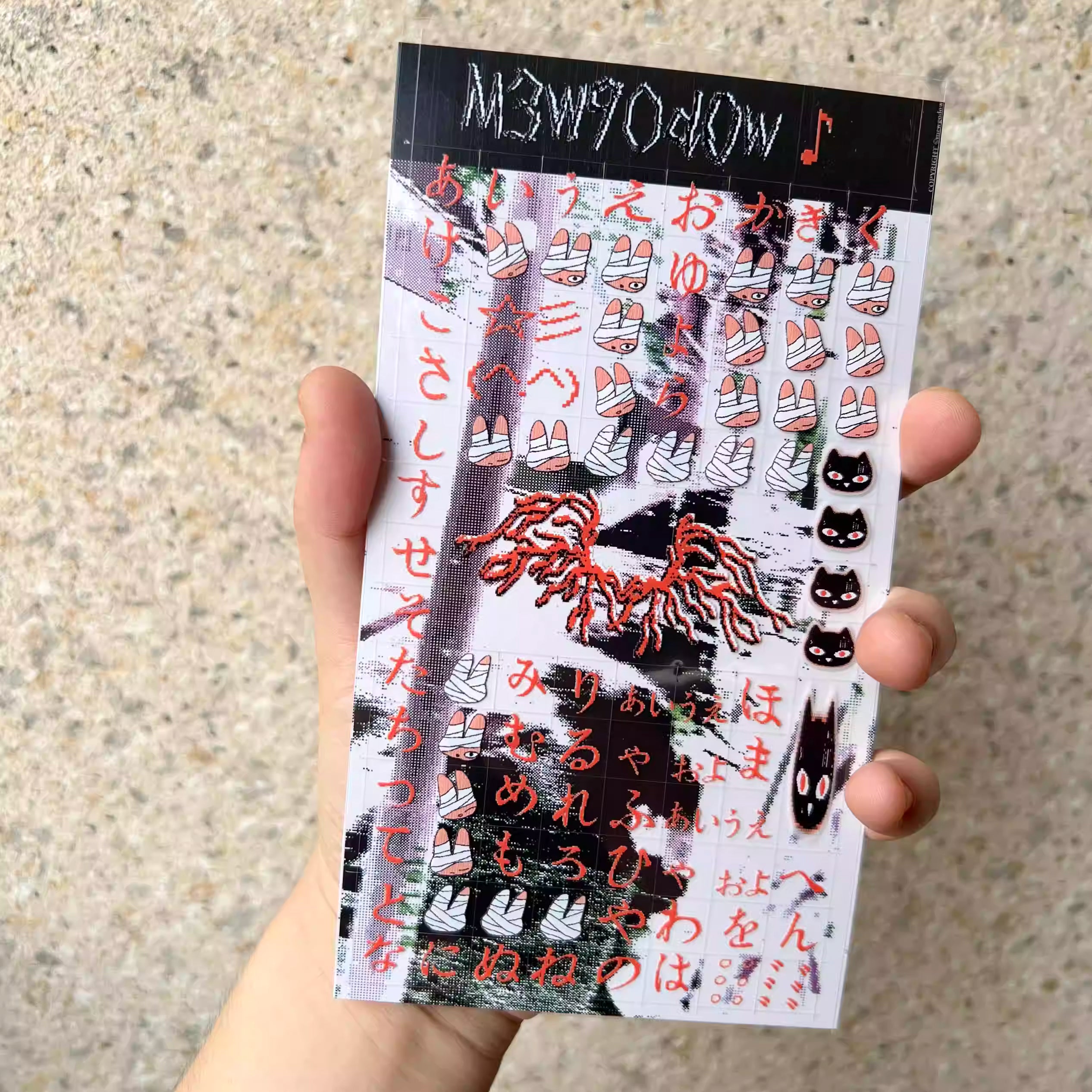 mewgodow Creepy Pixel Kana Stickers