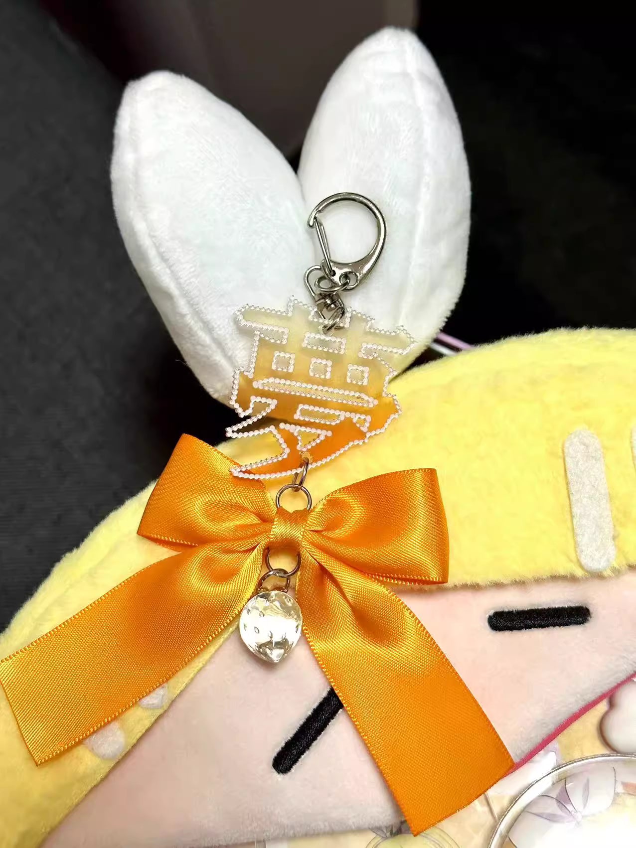 pipoo Yume Keychain/Bag Charm