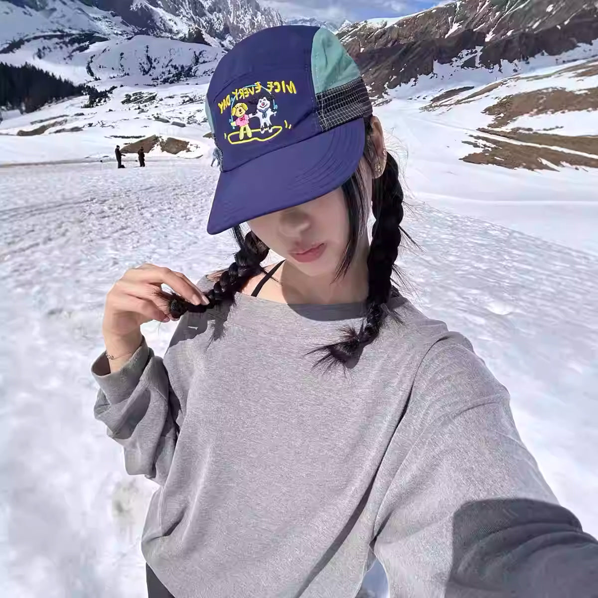 Human & Salted Jam Good Day Doggy Panel Cap