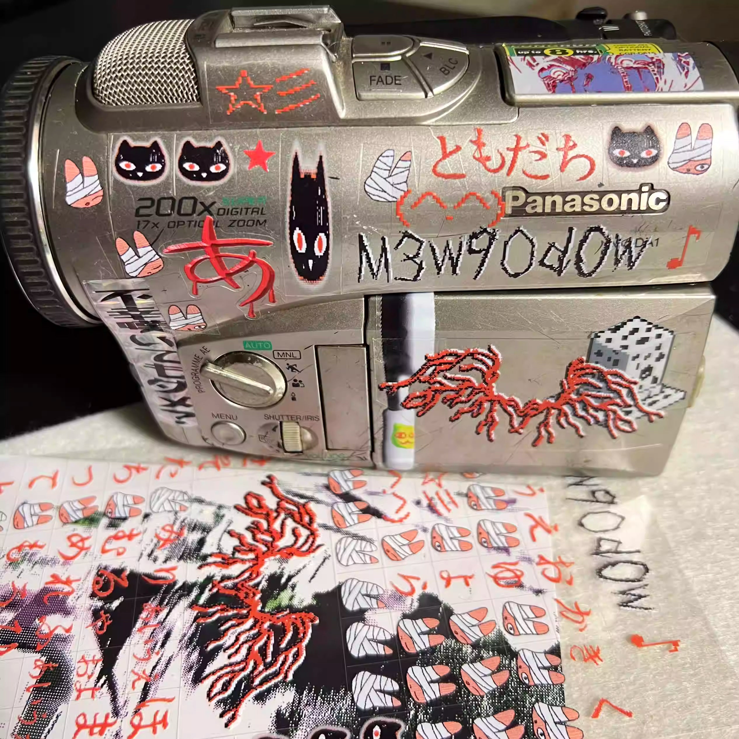 mewgodow Creepy Pixel Kana Stickers