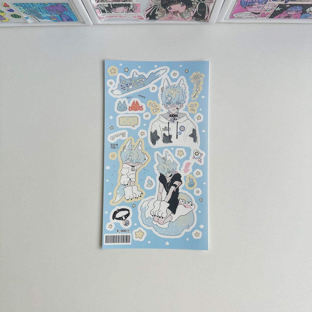 WUSIN Boys Daily Sticker