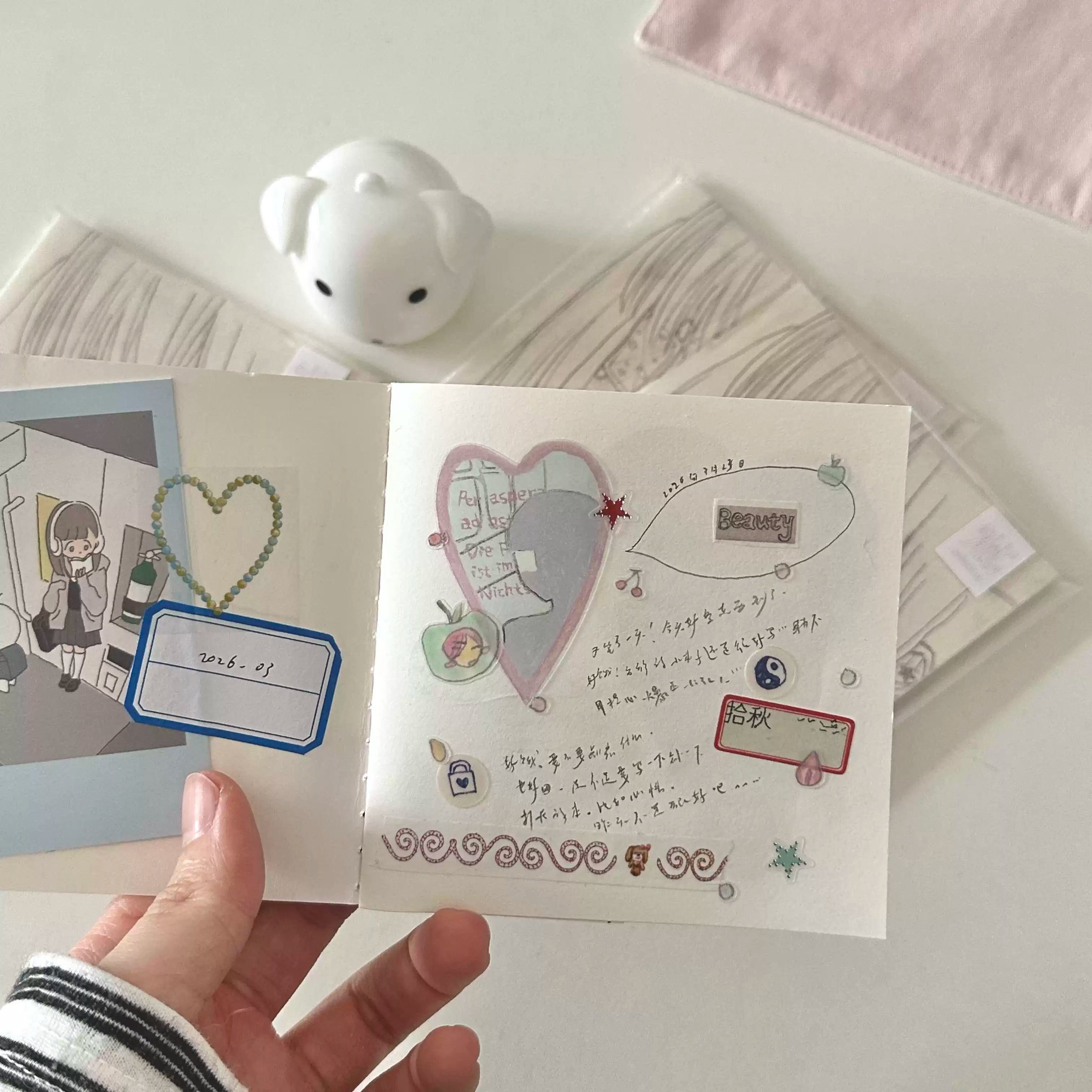 Nemony Eyes Notebook
