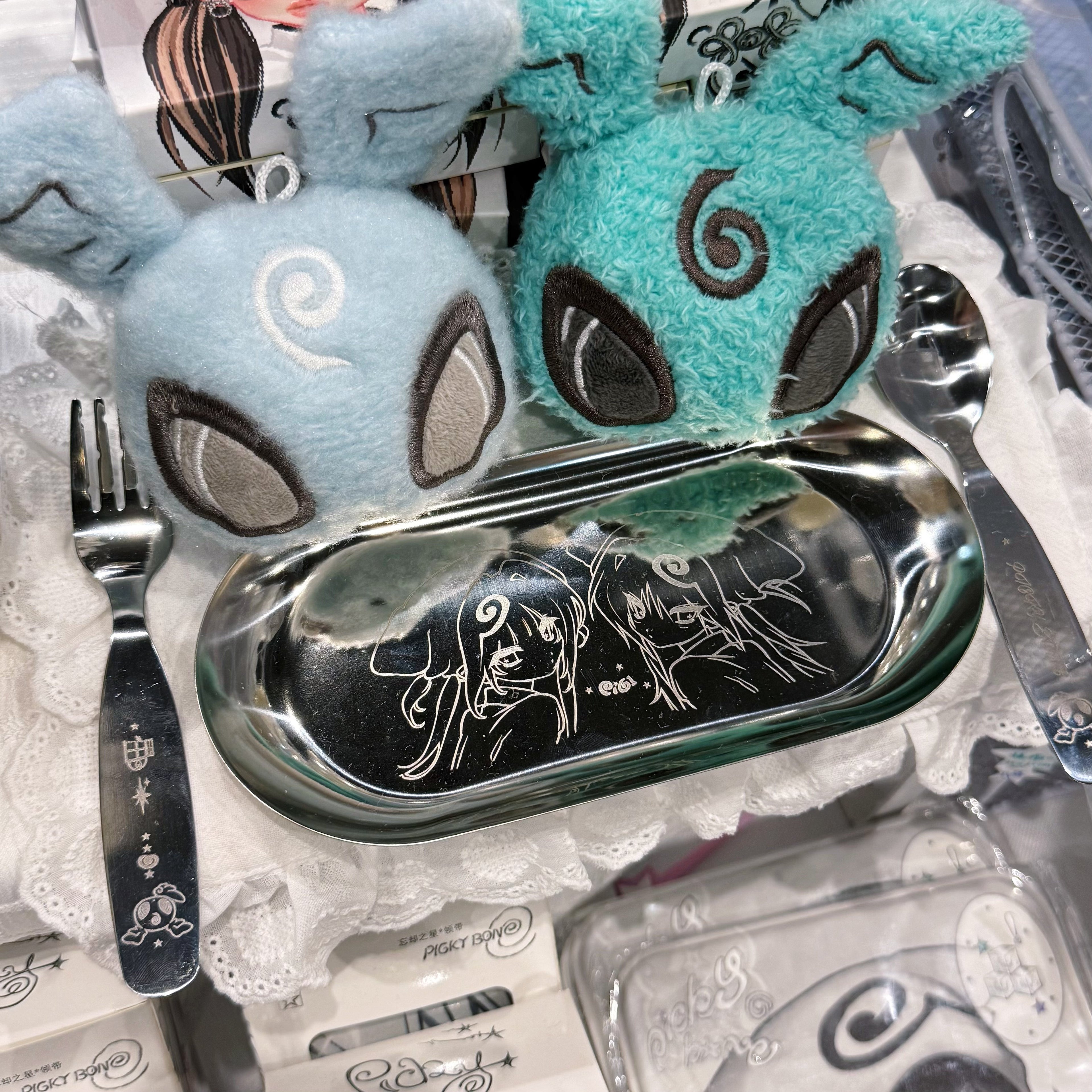 Pickybone Noodle Roll House Tableware Set