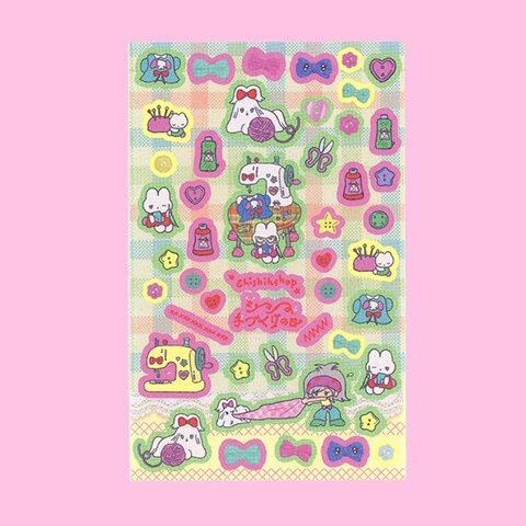Glacier Forest Isle x sunonebird Shishih Dog Sticker