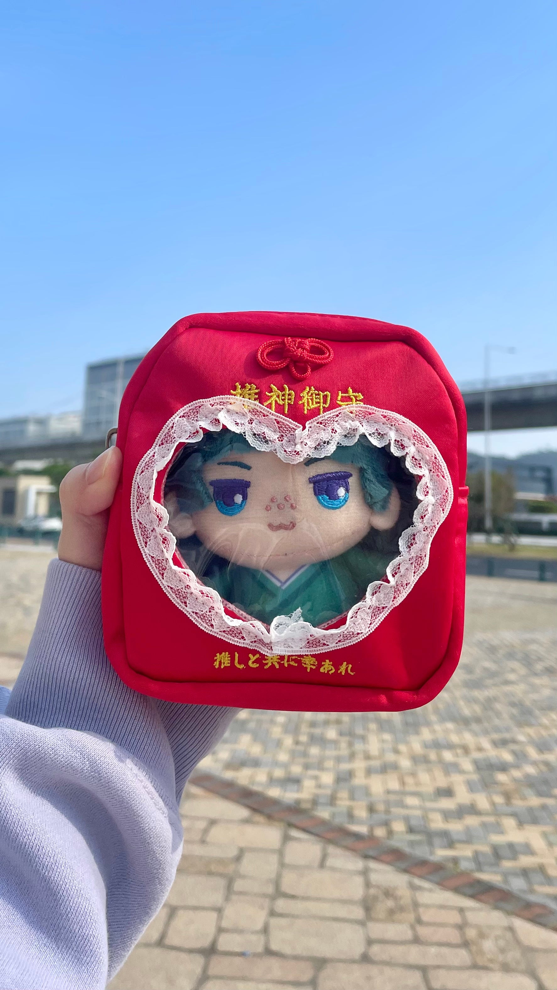 Pipoo SPINNS Oshi Charm Bag